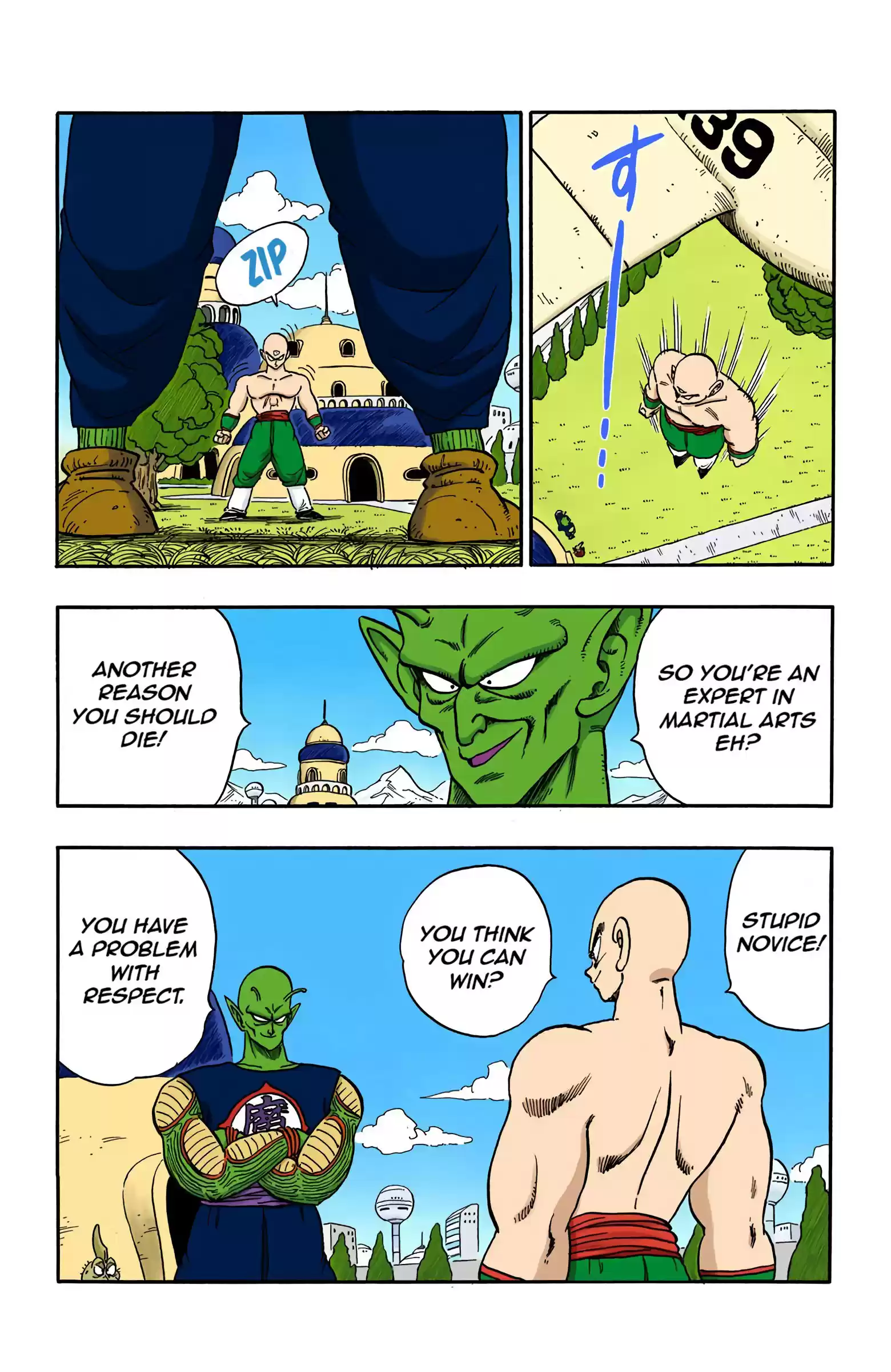 Dragon Ball - Full Color Edition Vol.13 Chapter 153: Tenshinhan's Decision!!