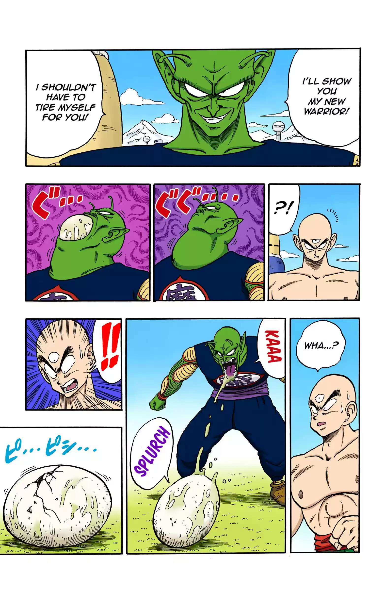 Dragon Ball - Full Color Edition Vol.13 Chapter 153: Tenshinhan's Decision!!