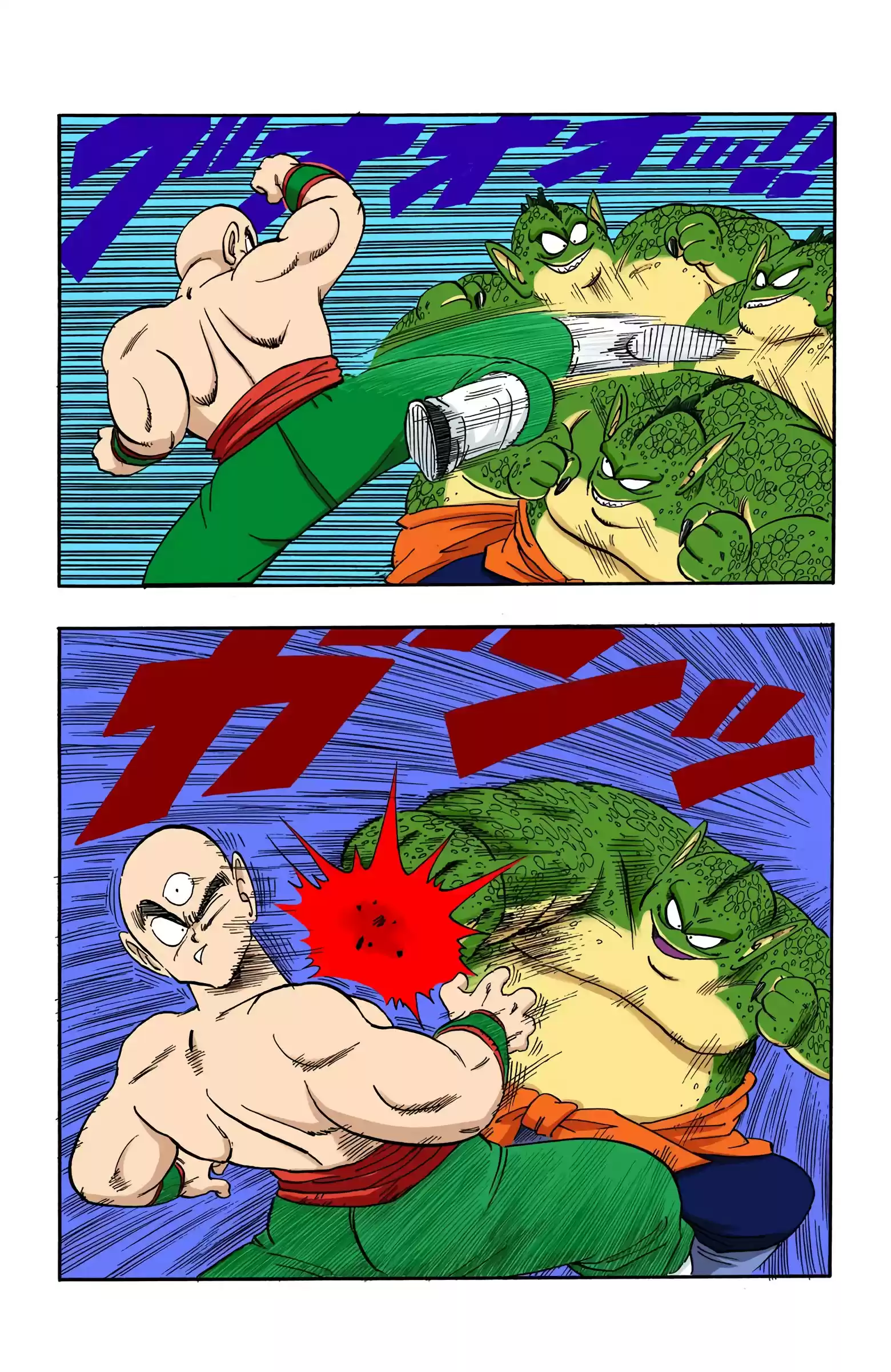Dragon Ball - Full Color Edition Vol.13 Chapter 154: Tenshinhan Vs. Drum