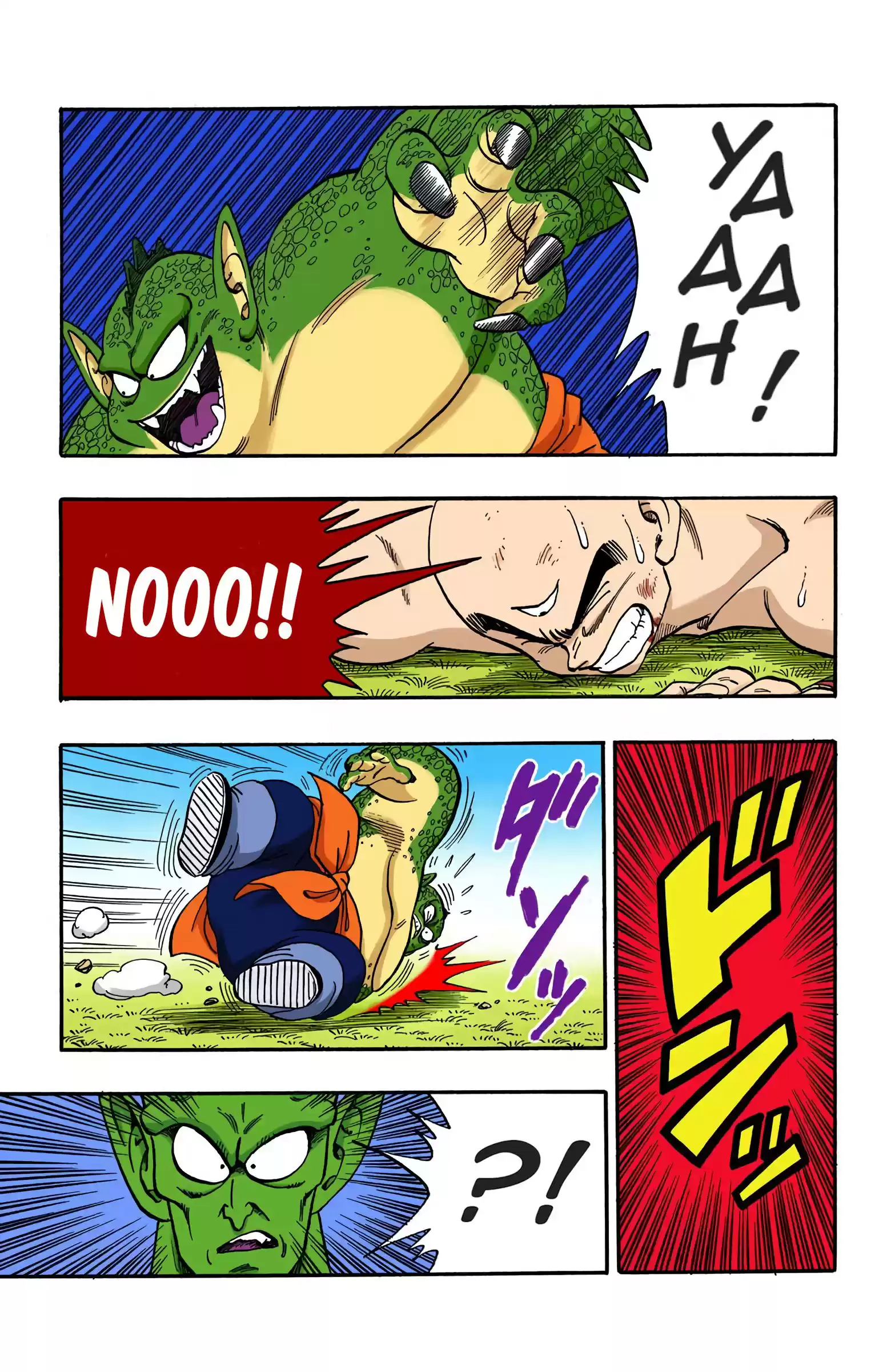 Dragon Ball - Full Color Edition Vol.13 Chapter 154: Tenshinhan Vs. Drum