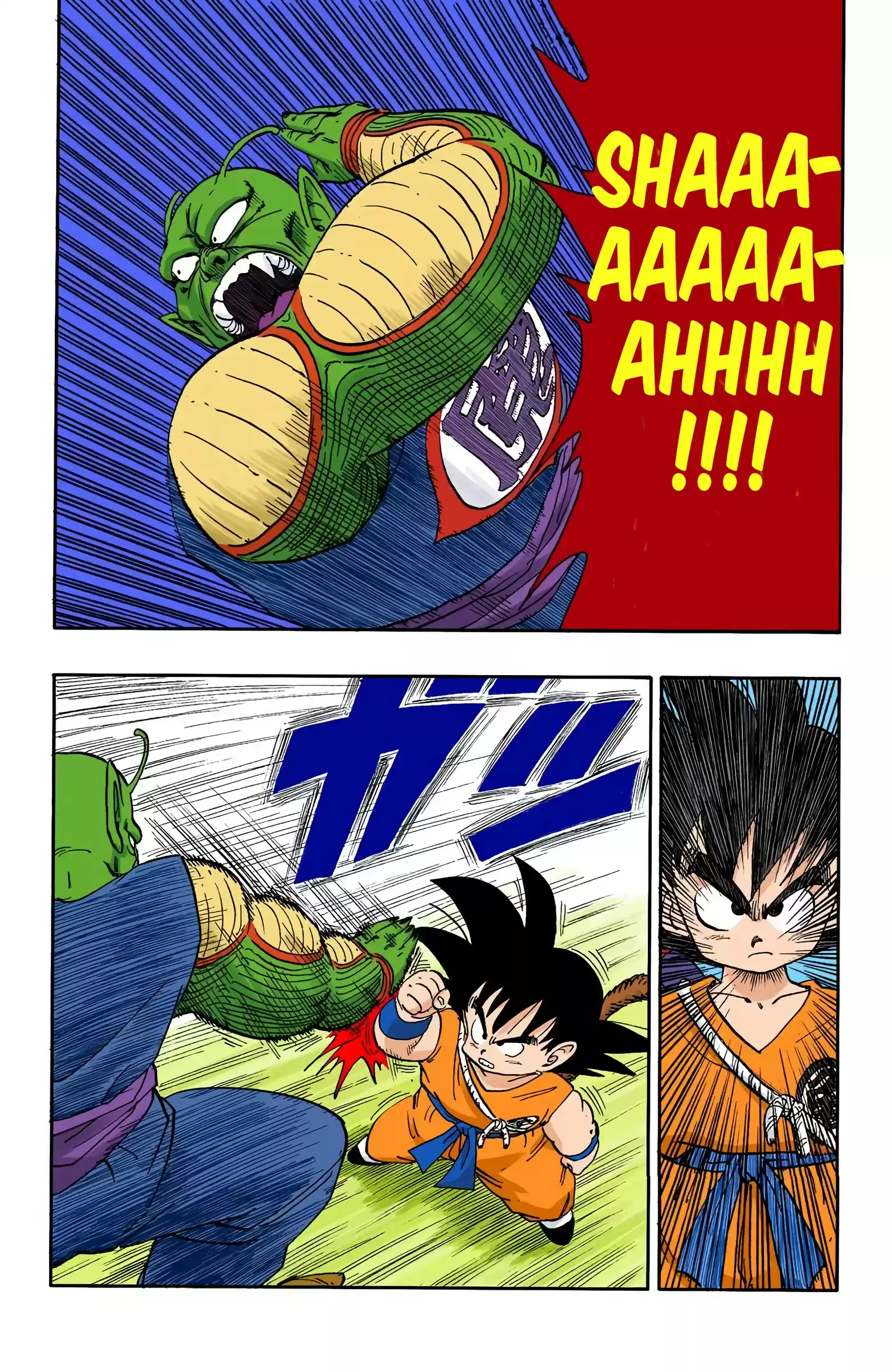 Dragon Ball - Full Color Edition Vol.13 Chapter 155: Guess Who's Back?