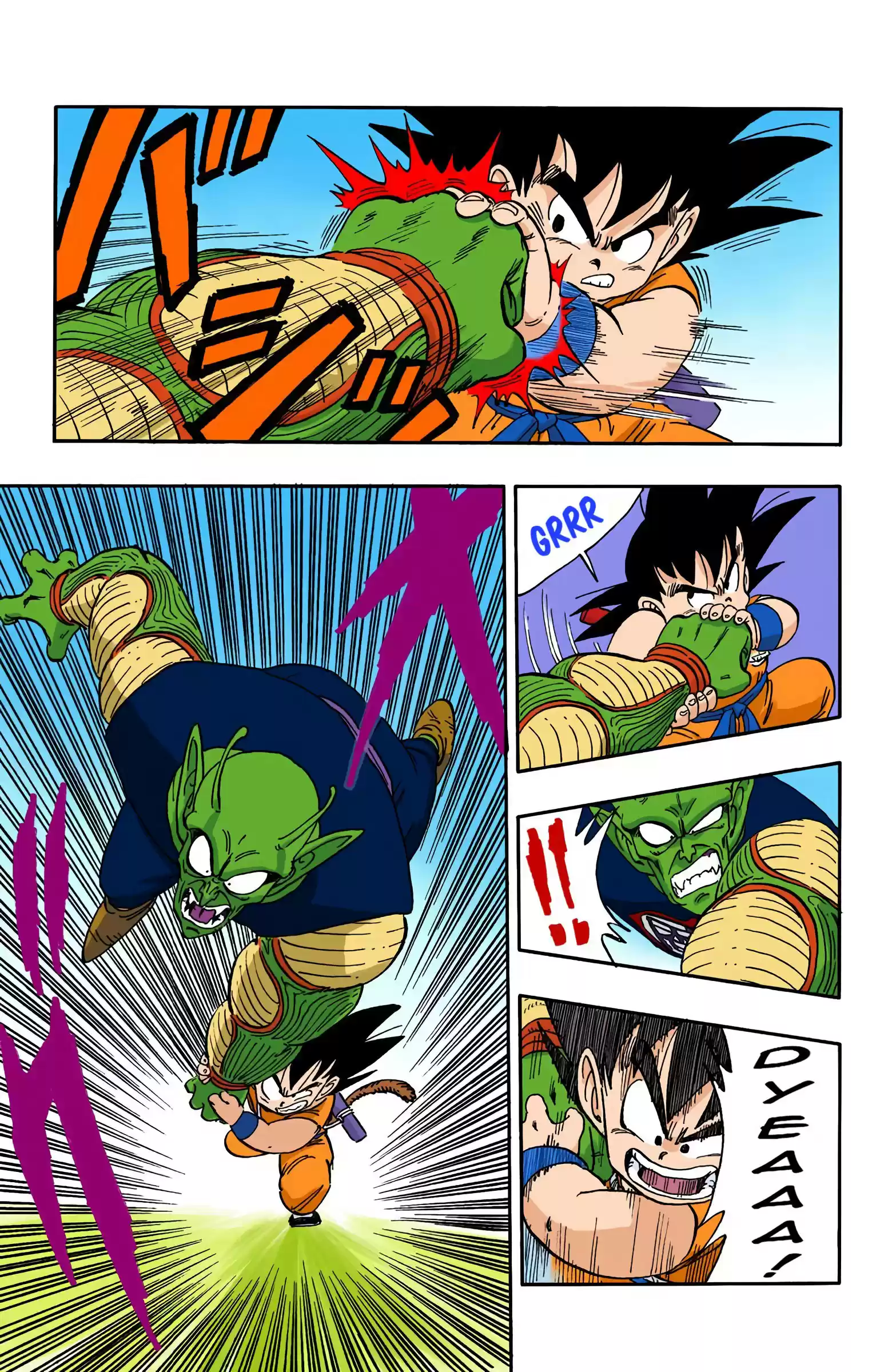 Dragon Ball - Full Color Edition Vol.13 Chapter 155: Guess Who's Back?