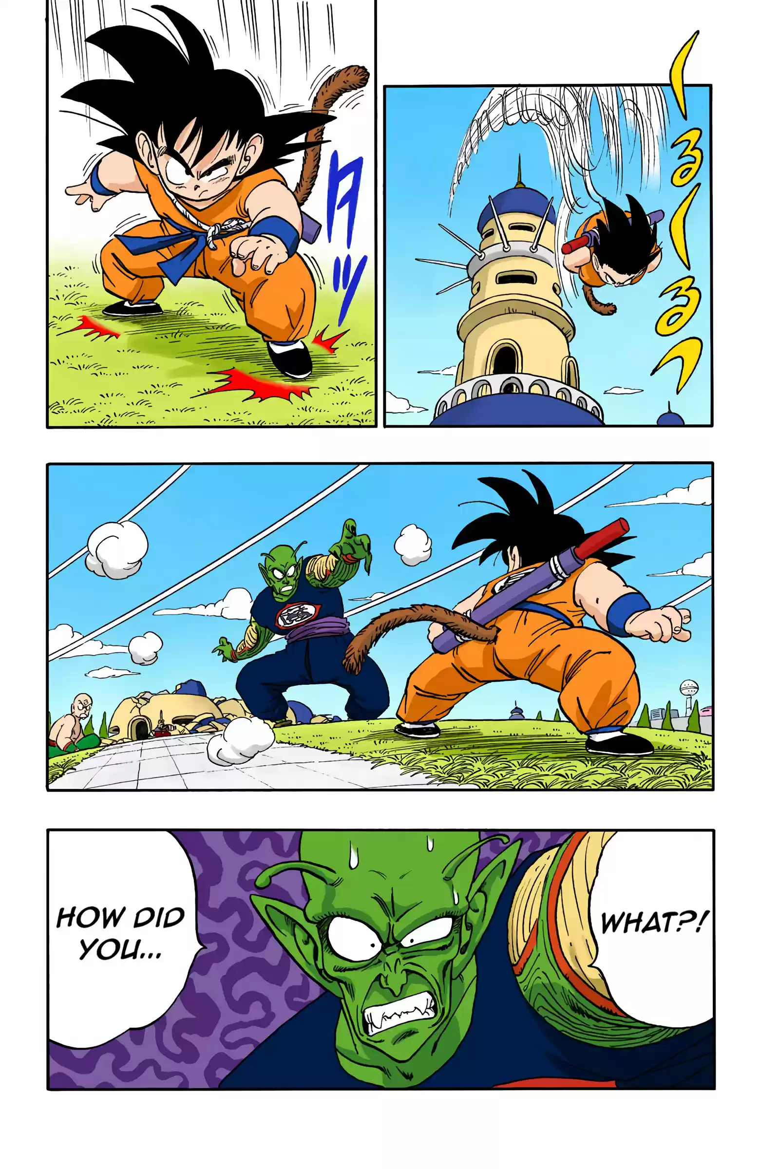 Dragon Ball - Full Color Edition Vol.13 Chapter 155: Guess Who's Back?