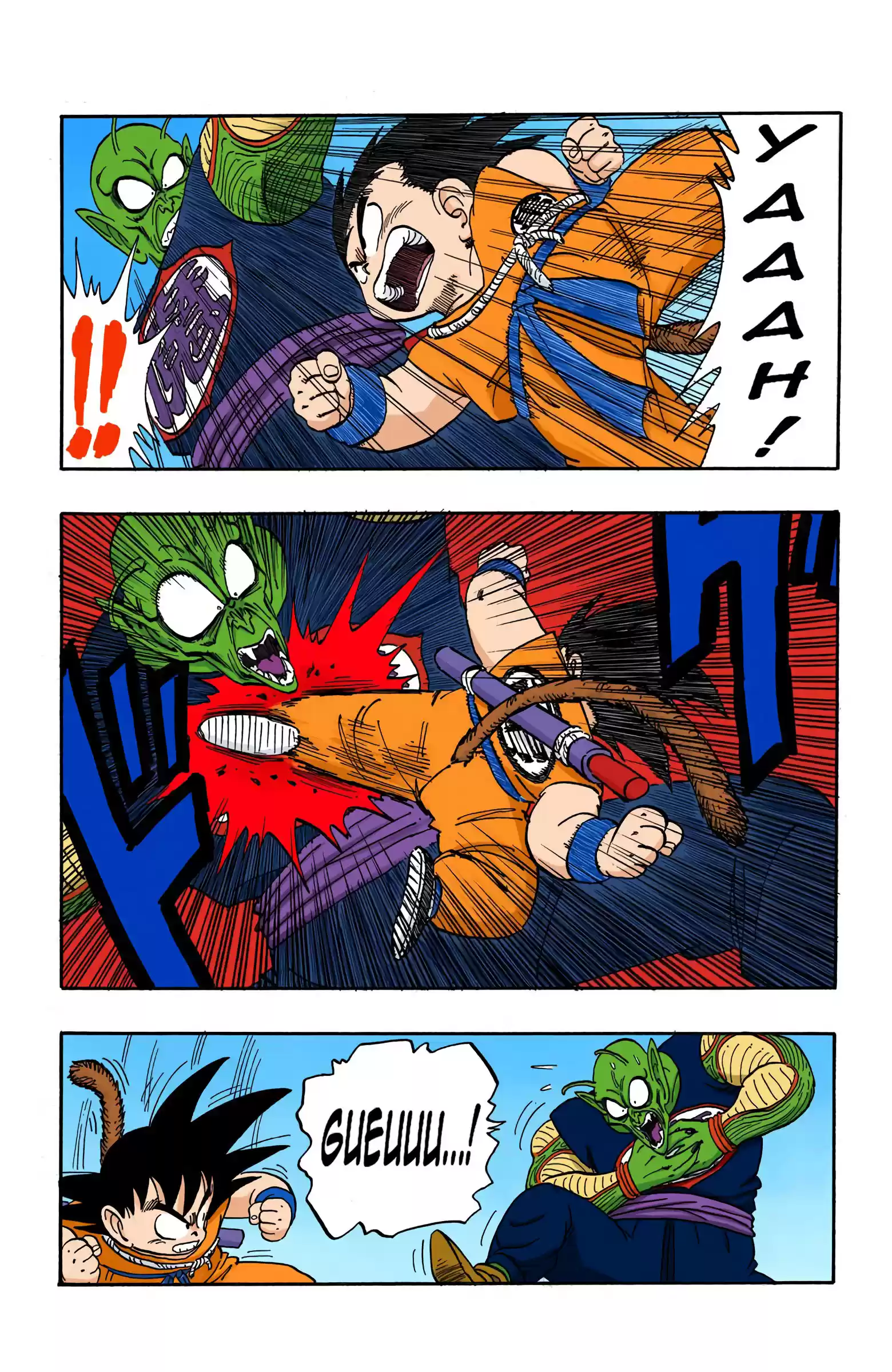 Dragon Ball - Full Color Edition Vol.13 Chapter 156: Fury