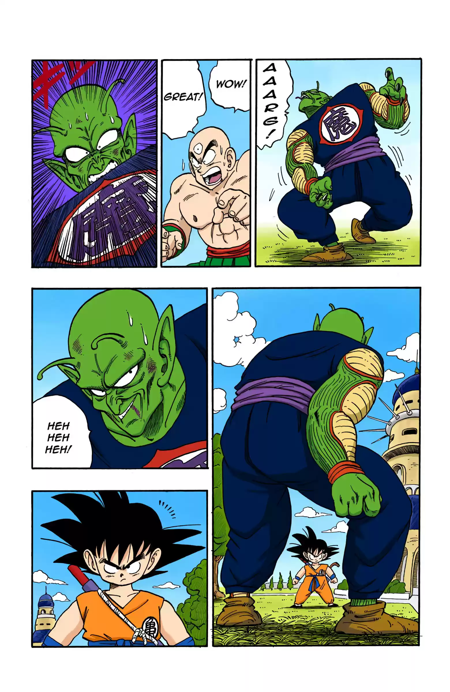 Dragon Ball - Full Color Edition Vol.13 Chapter 156: Fury