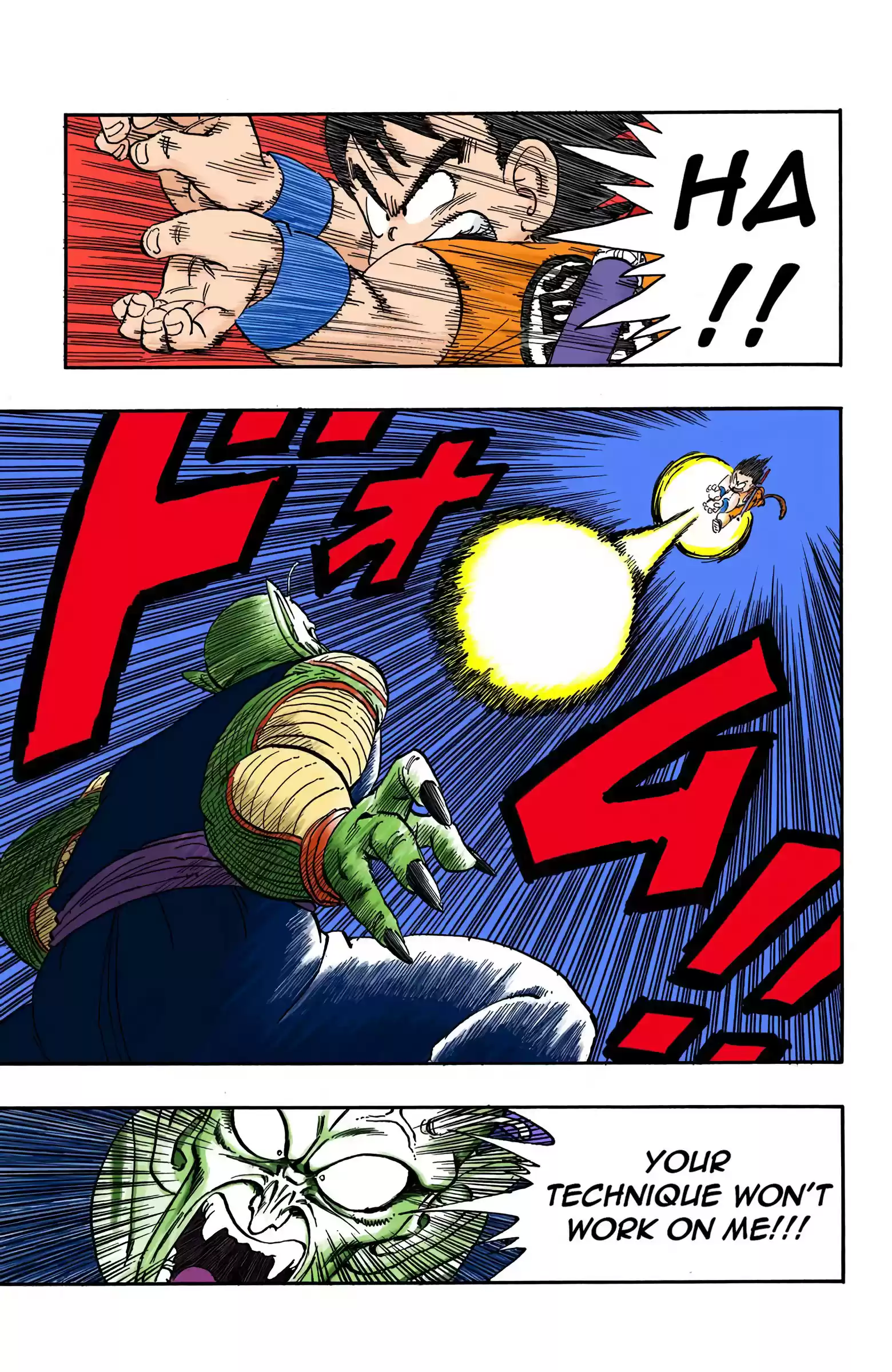 Dragon Ball - Full Color Edition Vol.13 Chapter 157: The Immortal Battle
