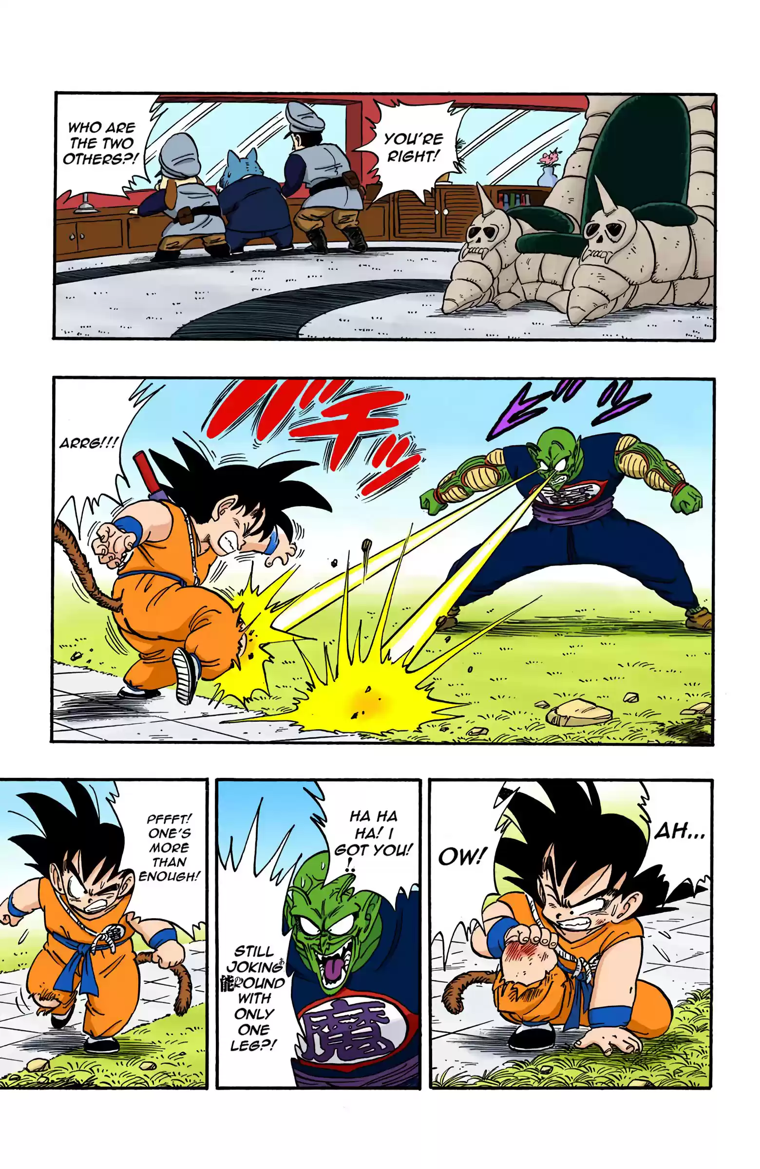 Dragon Ball - Full Color Edition Vol.13 Chapter 158: Goku's Greatest Crisis!