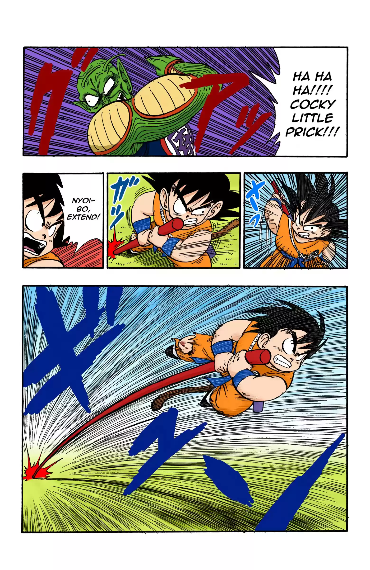 Dragon Ball - Full Color Edition Vol.13 Chapter 158: Goku's Greatest Crisis!