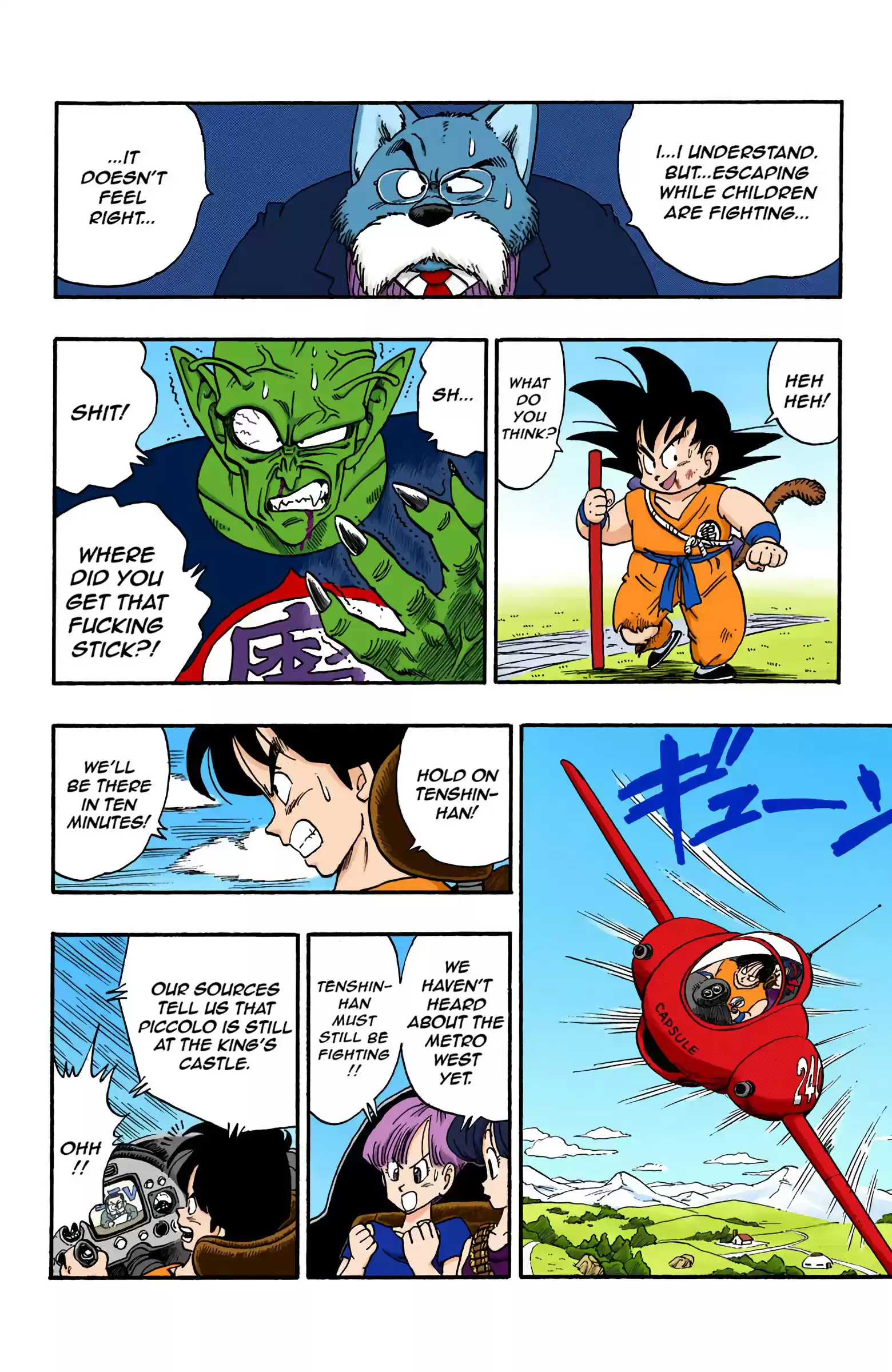 Dragon Ball - Full Color Edition Vol.13 Chapter 158: Goku's Greatest Crisis!