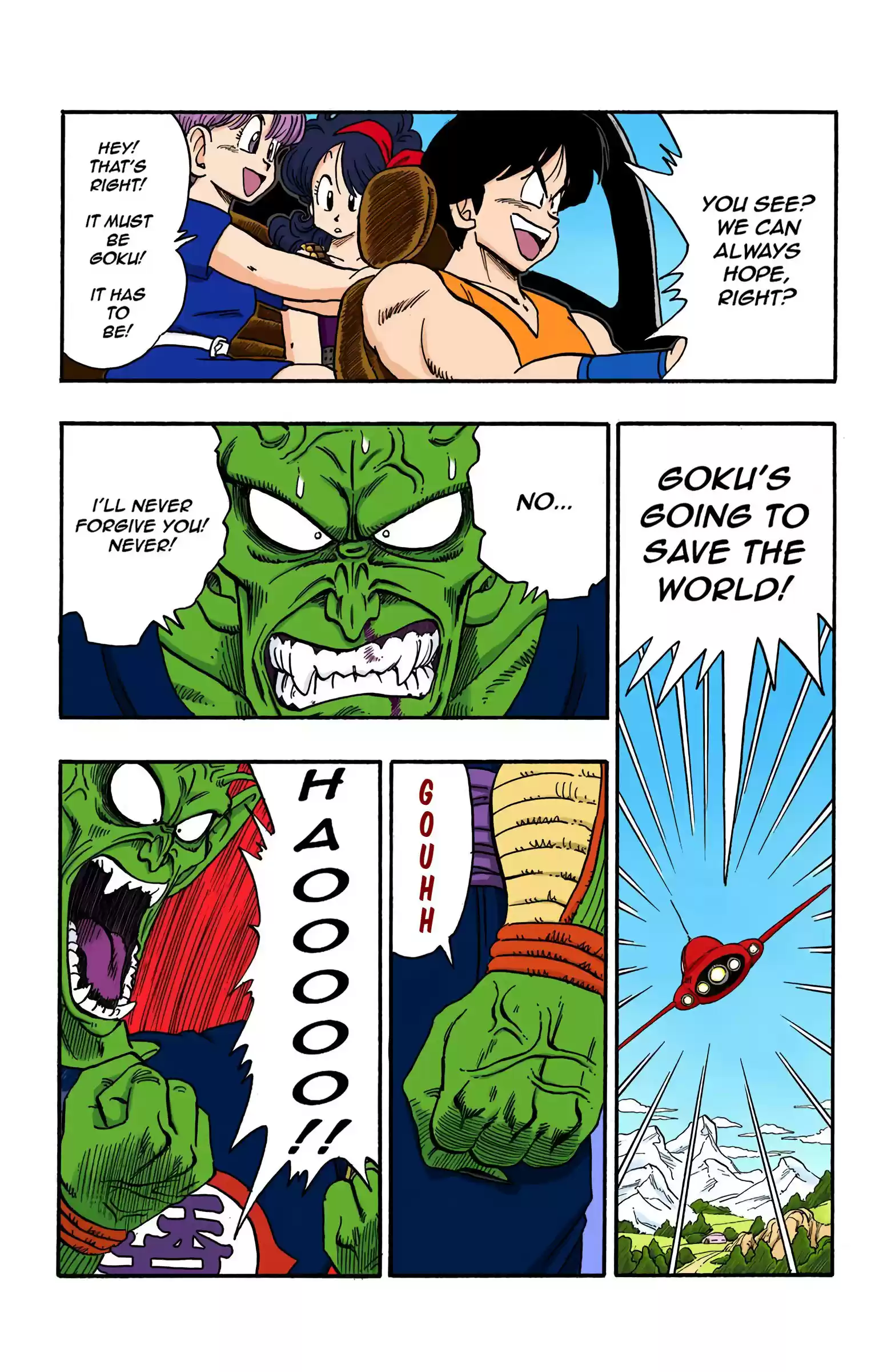 Dragon Ball - Full Color Edition Vol.13 Chapter 158: Goku's Greatest Crisis!
