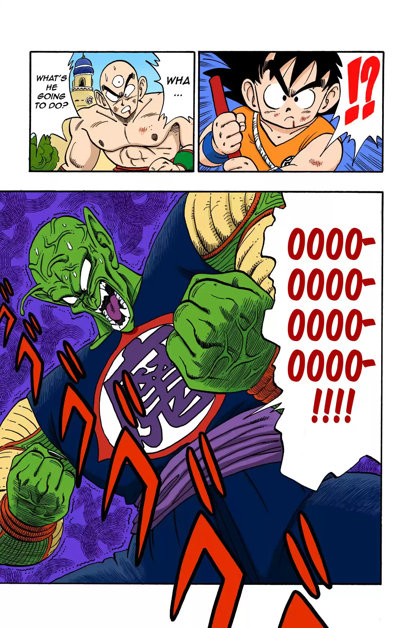 Dragon Ball - Full Color Edition Vol.13 Chapter 158: Goku's Greatest Crisis!