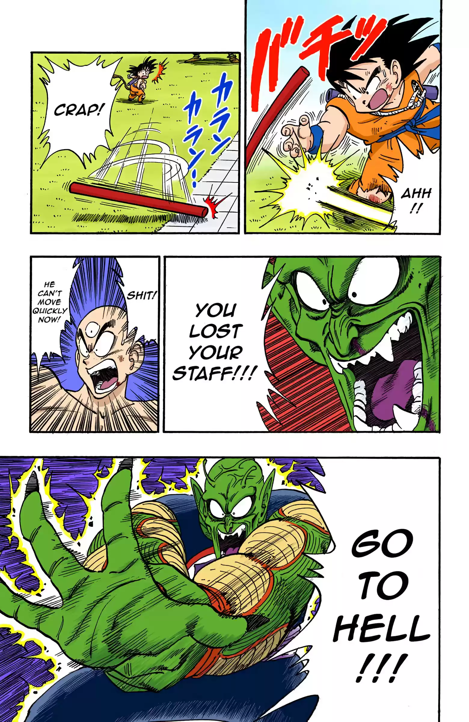 Dragon Ball - Full Color Edition Vol.13 Chapter 158: Goku's Greatest Crisis!