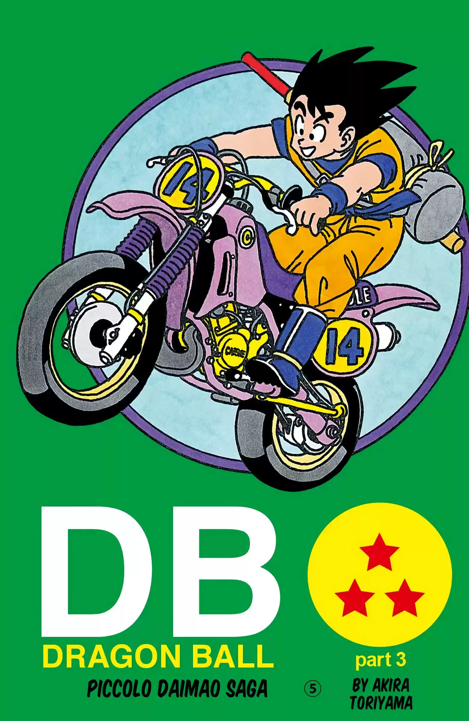 Dragon Ball - Full Color Edition Vol.14 Chapter 159: The Blasted Earth