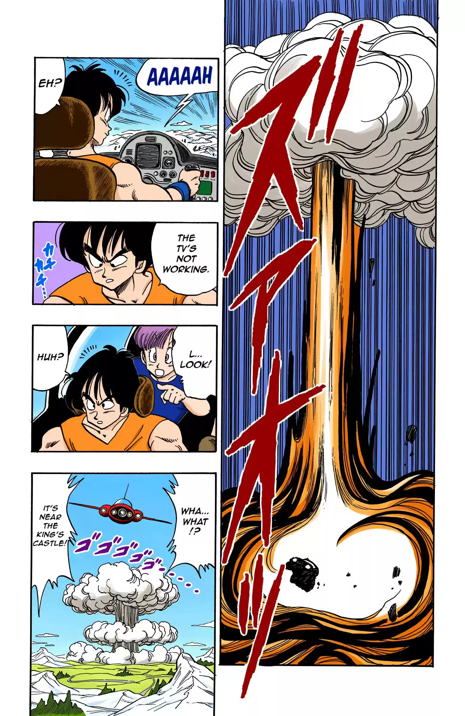 Dragon Ball - Full Color Edition Vol.14 Chapter 159: The Blasted Earth