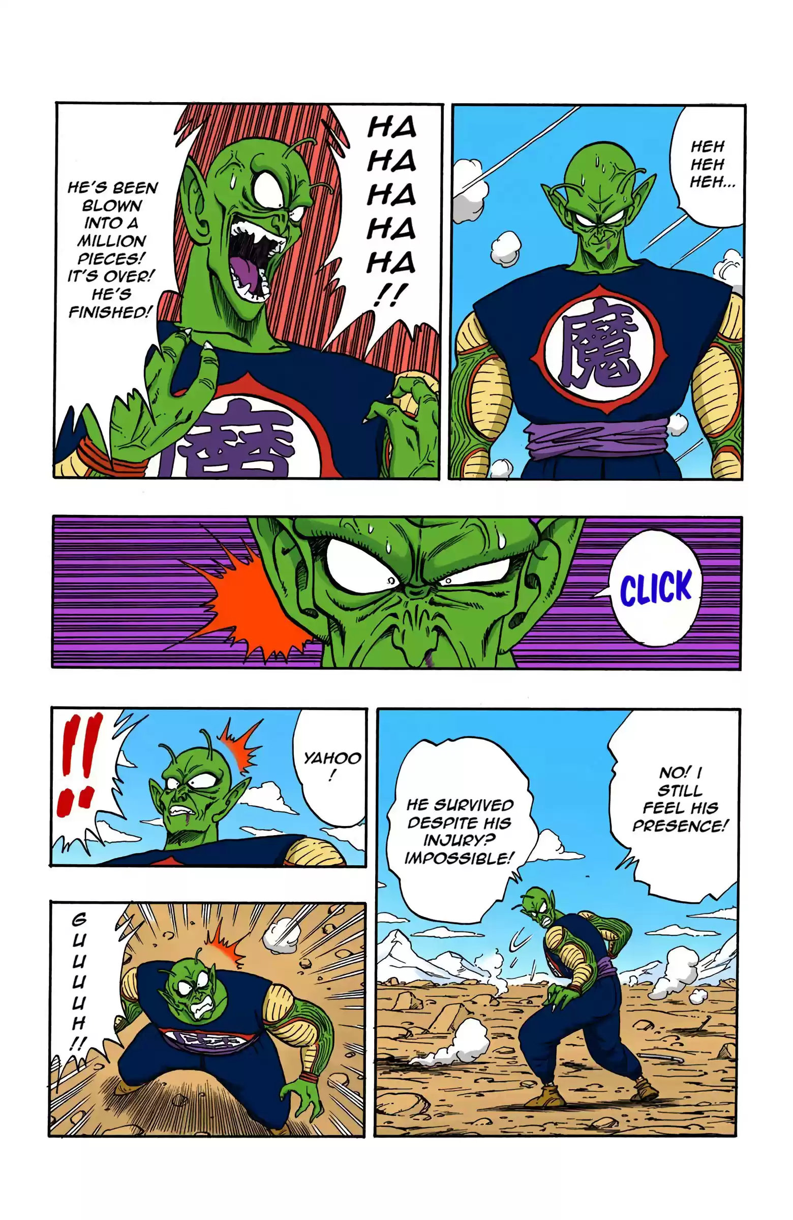 Dragon Ball - Full Color Edition Vol.14 Chapter 159: The Blasted Earth