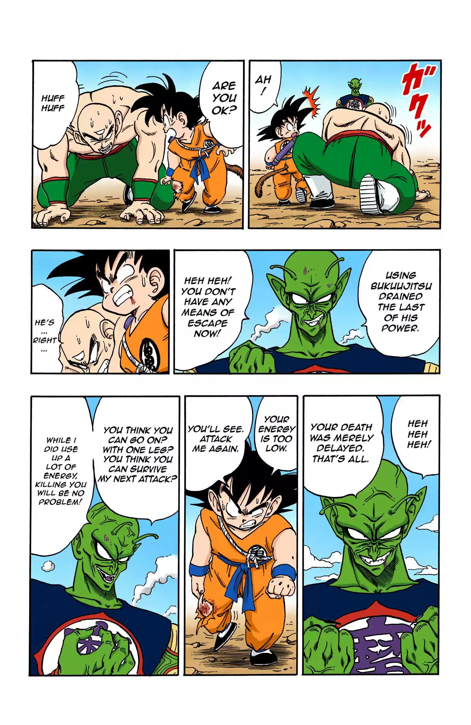 Dragon Ball - Full Color Edition Vol.14 Chapter 159: The Blasted Earth