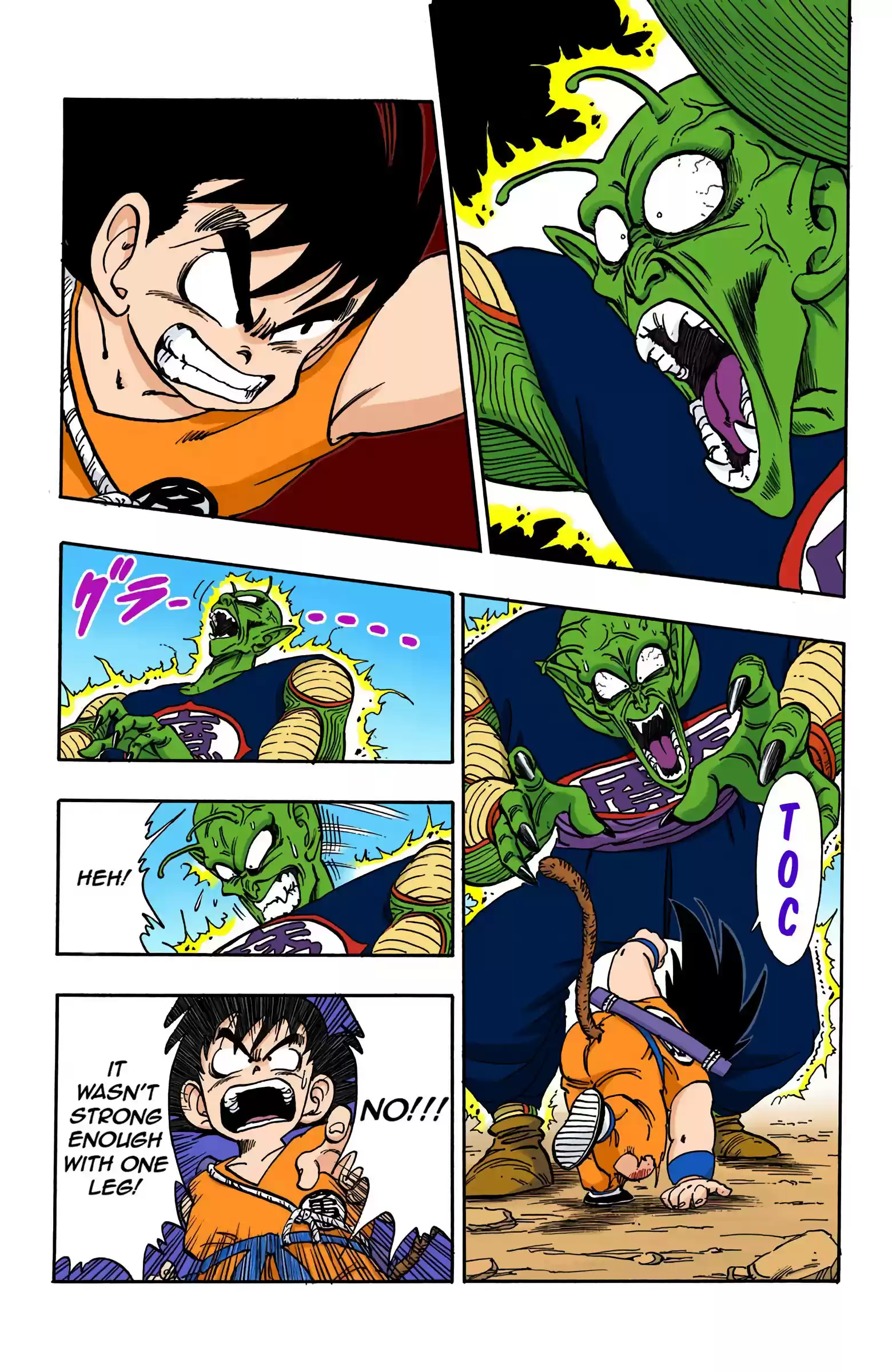 Dragon Ball - Full Color Edition Vol.14 Chapter 159: The Blasted Earth
