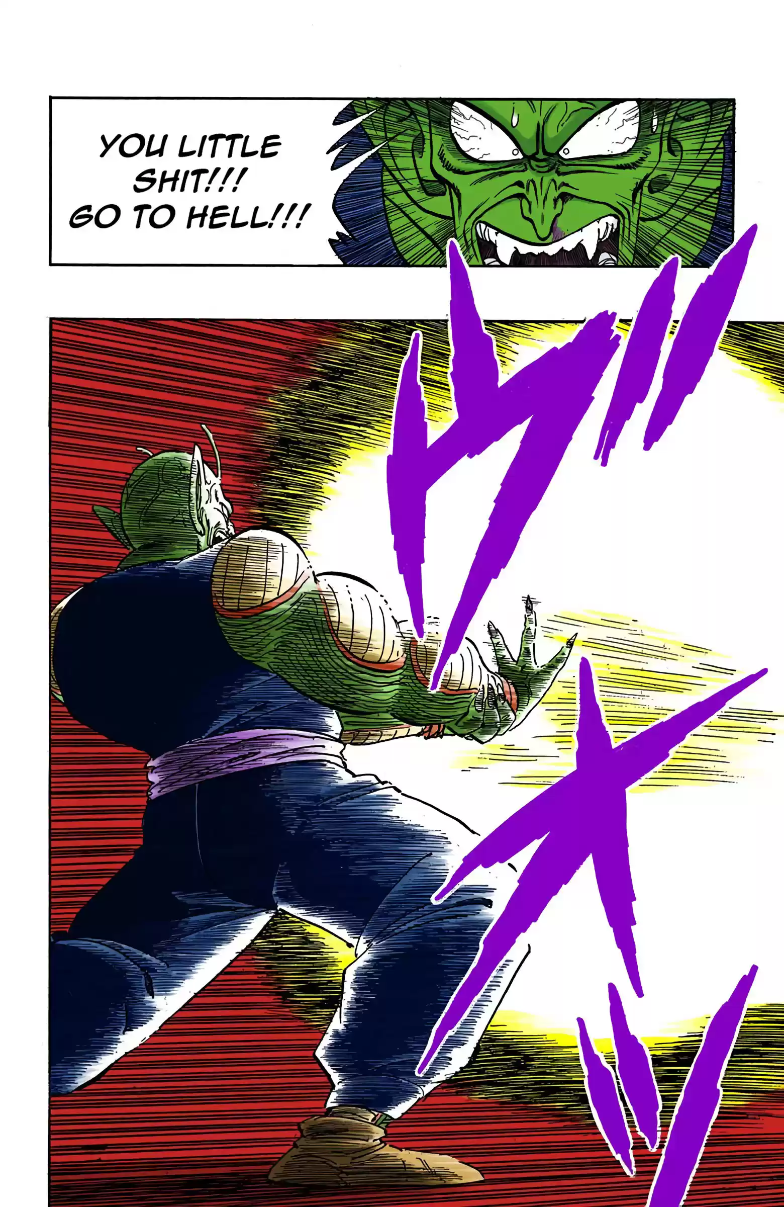 Dragon Ball - Full Color Edition Vol.14 Chapter 159: The Blasted Earth