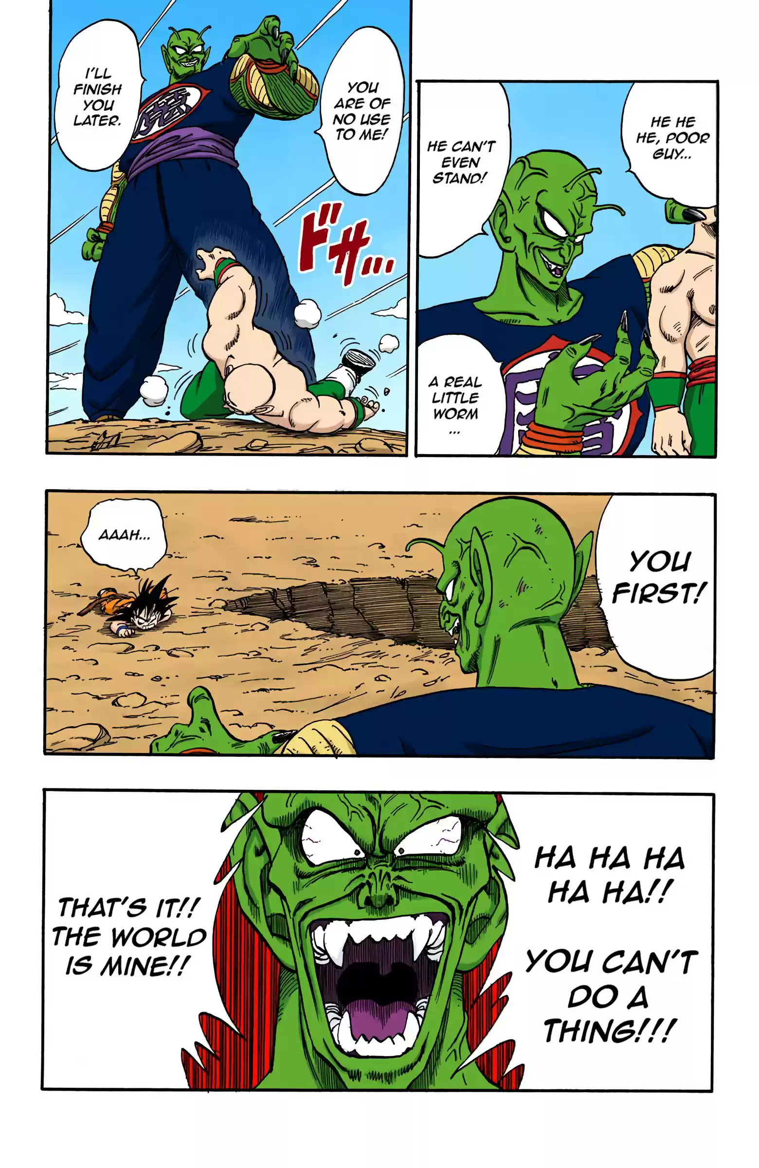 Dragon Ball - Full Color Edition Vol.14 Chapter 160: Goku's Final Gamble