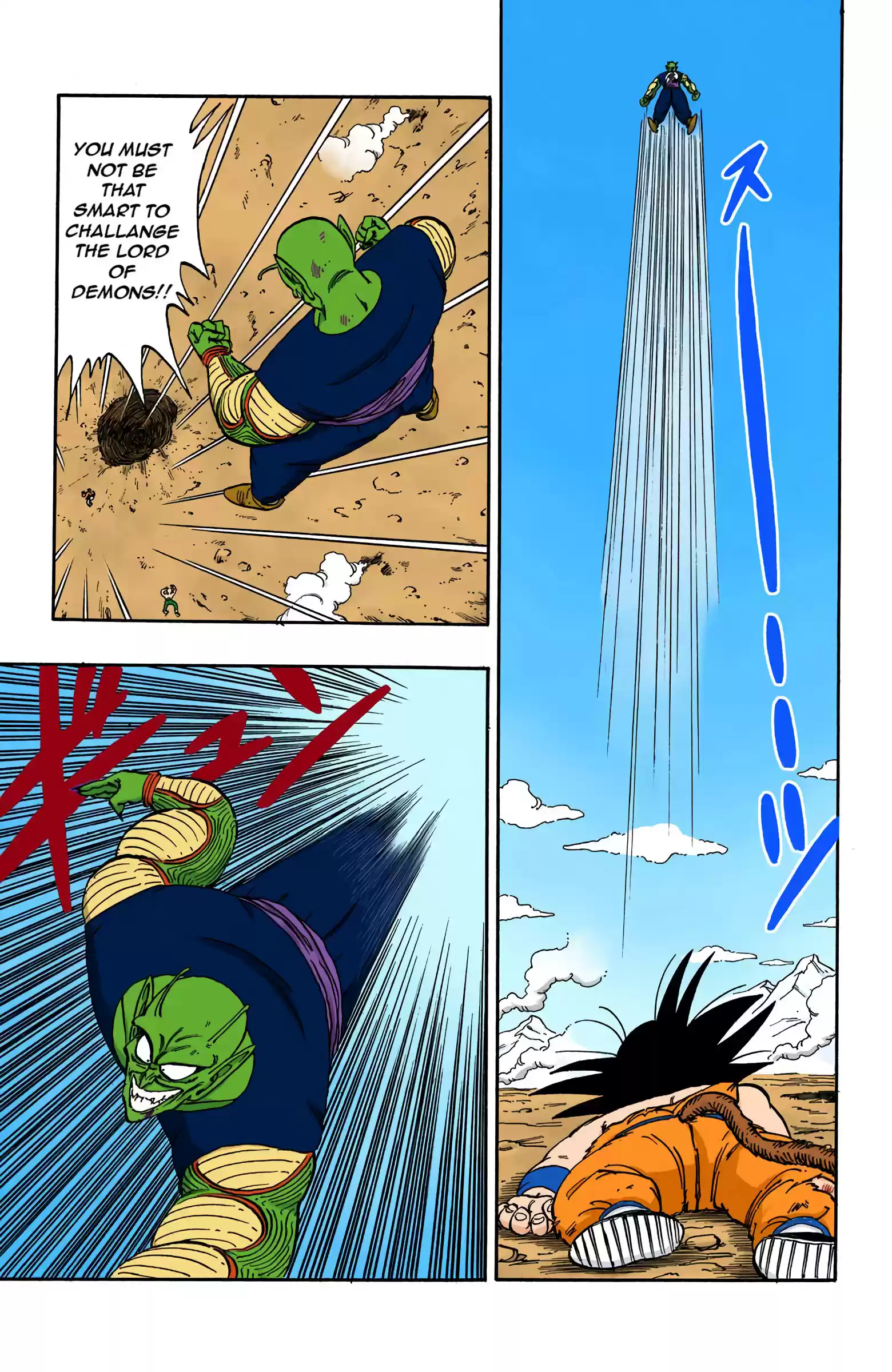 Dragon Ball - Full Color Edition Vol.14 Chapter 160: Goku's Final Gamble