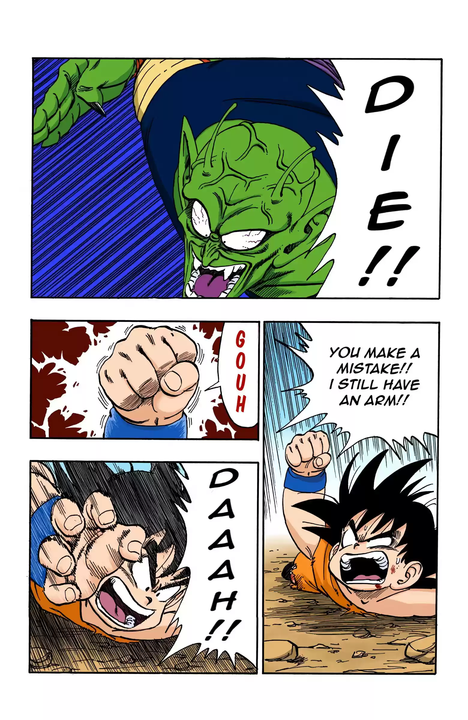 Dragon Ball - Full Color Edition Vol.14 Chapter 160: Goku's Final Gamble