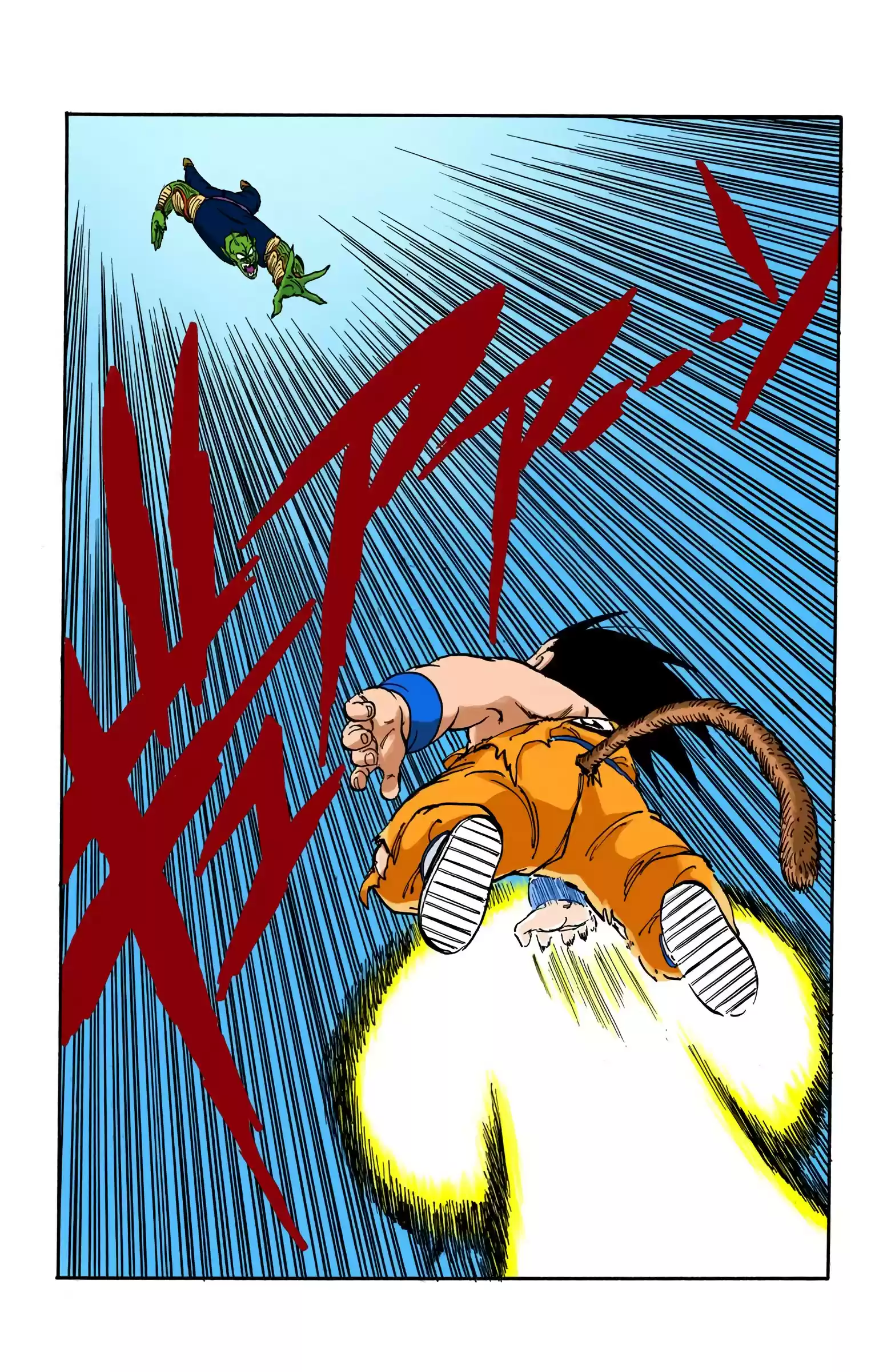 Dragon Ball - Full Color Edition Vol.14 Chapter 160: Goku's Final Gamble