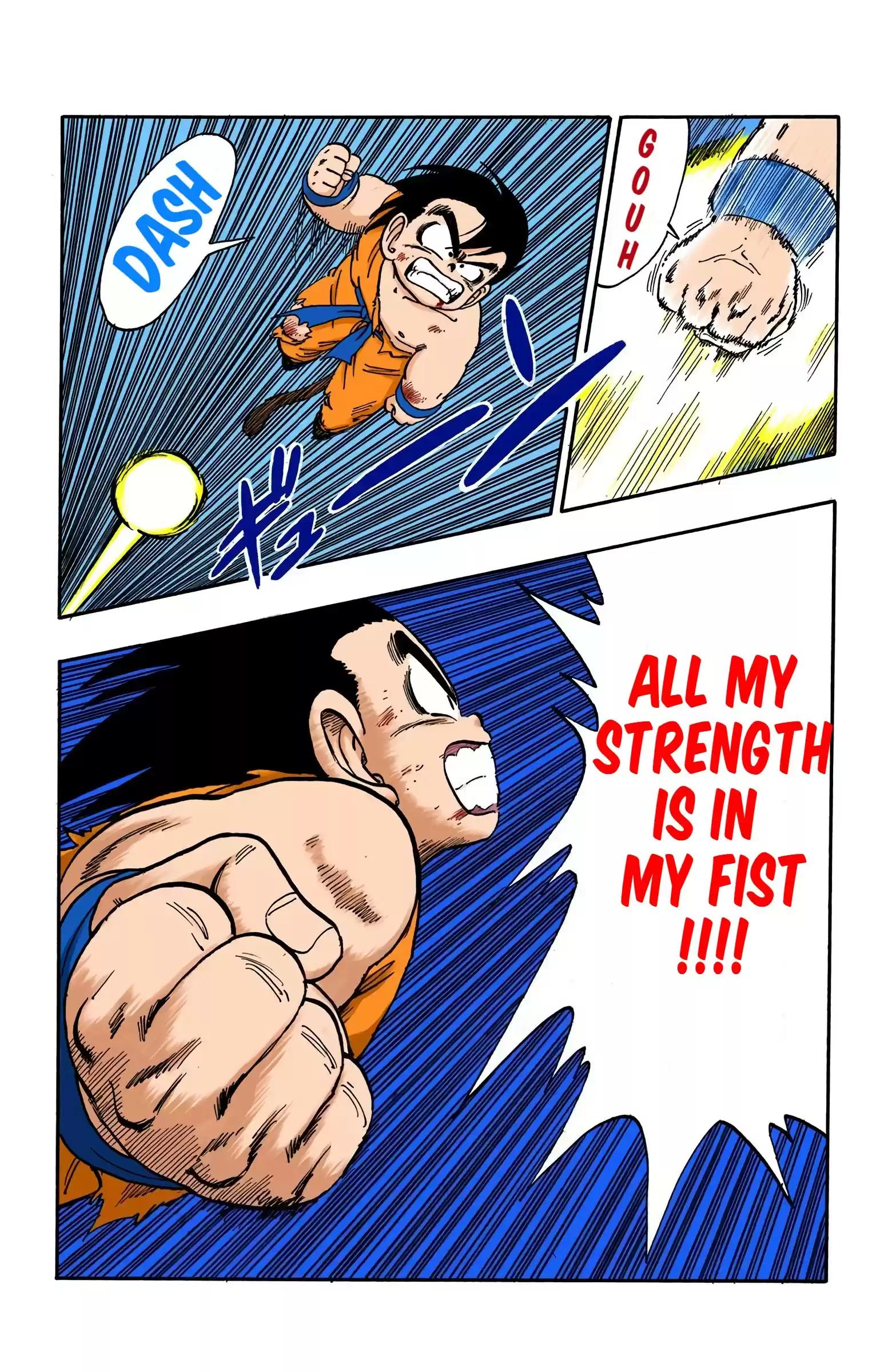 Dragon Ball - Full Color Edition Vol.14 Chapter 160: Goku's Final Gamble
