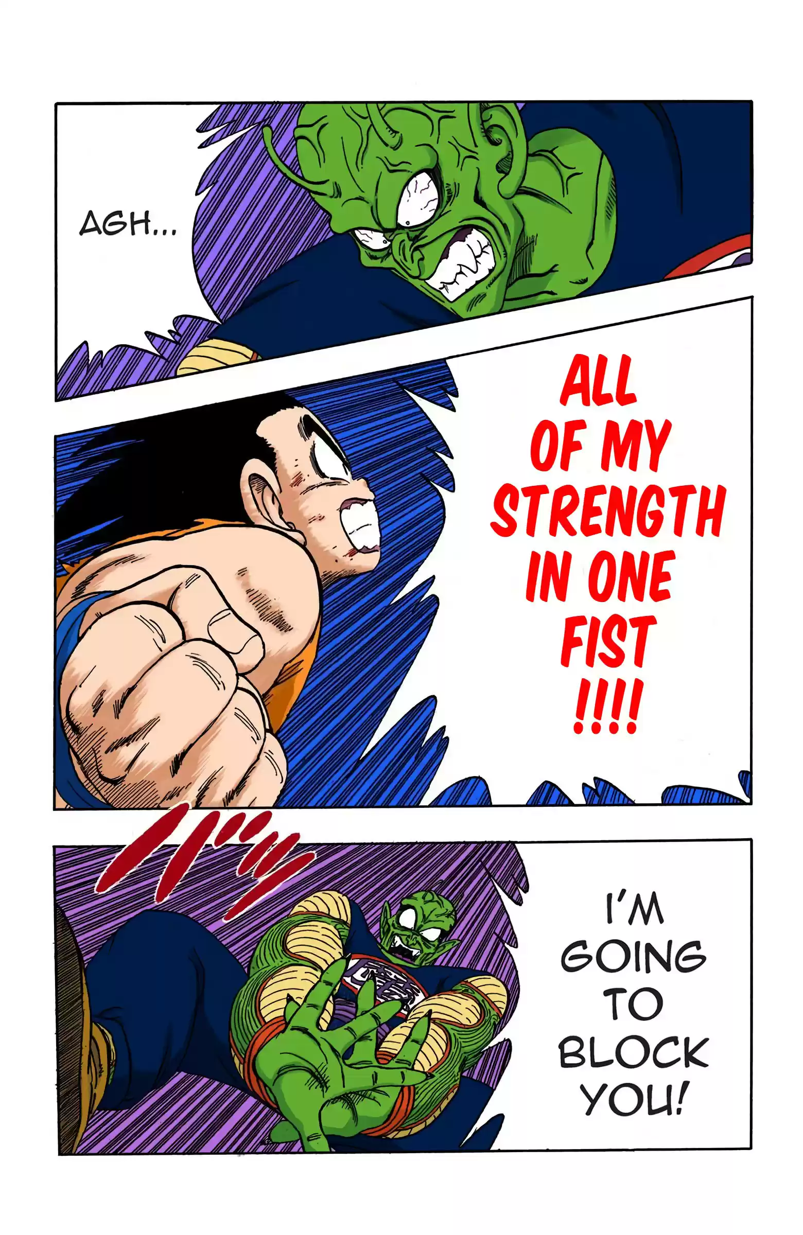 Dragon Ball - Full Color Edition Vol.14 Chapter 161: The Fist Of Son Goku