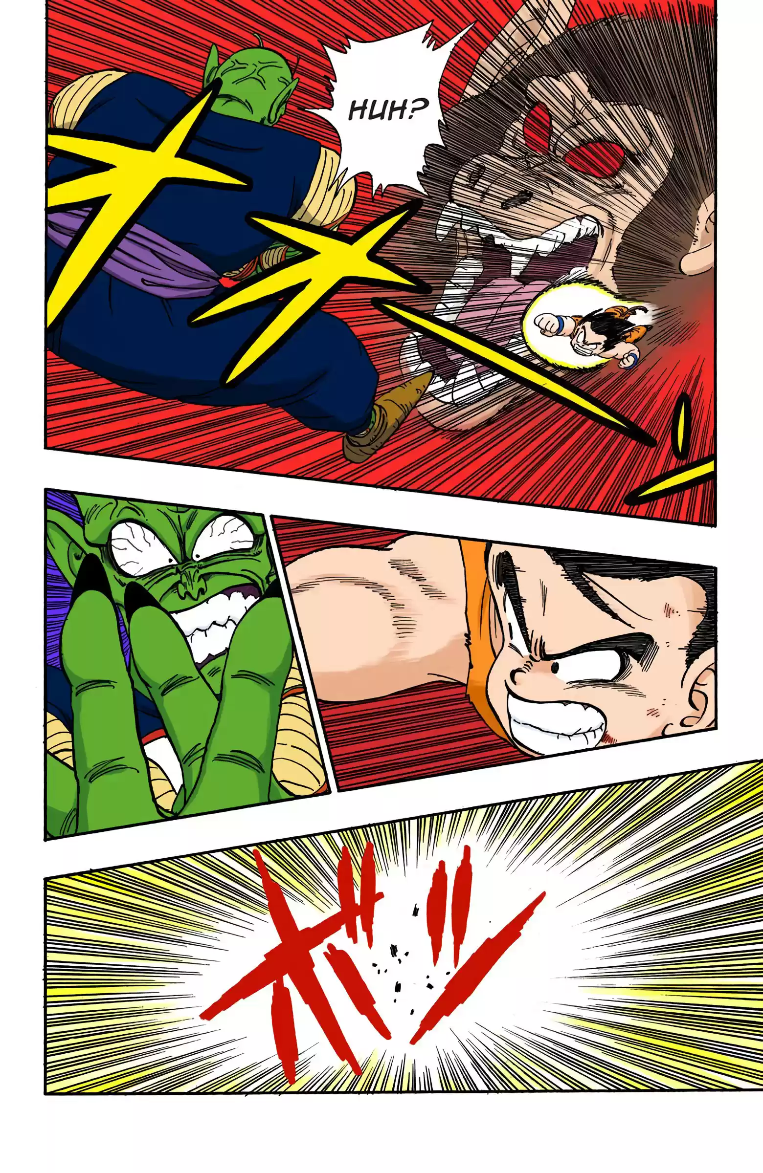 Dragon Ball - Full Color Edition Vol.14 Chapter 161: The Fist Of Son Goku