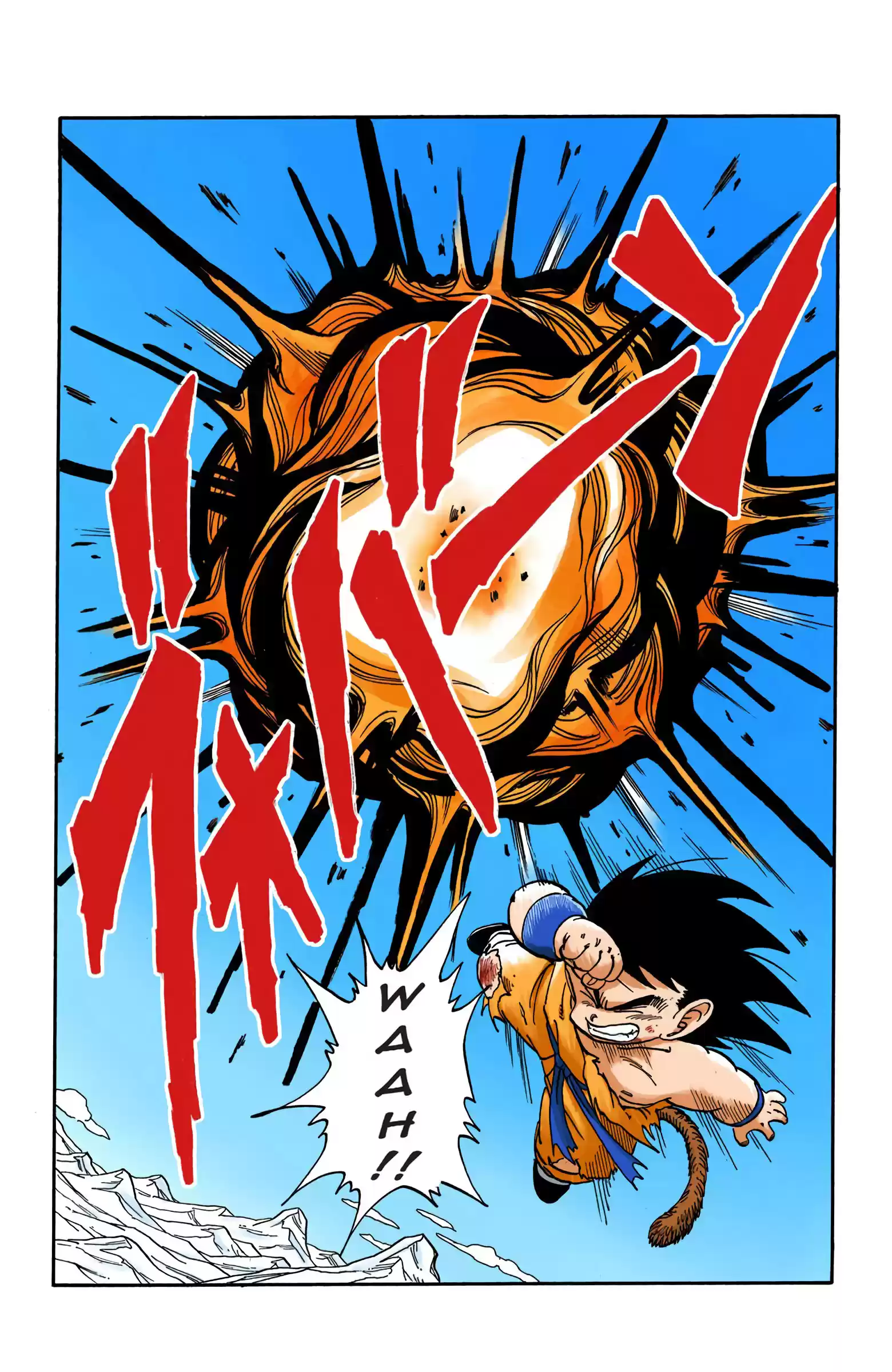 Dragon Ball - Full Color Edition Vol.14 Chapter 161: The Fist Of Son Goku