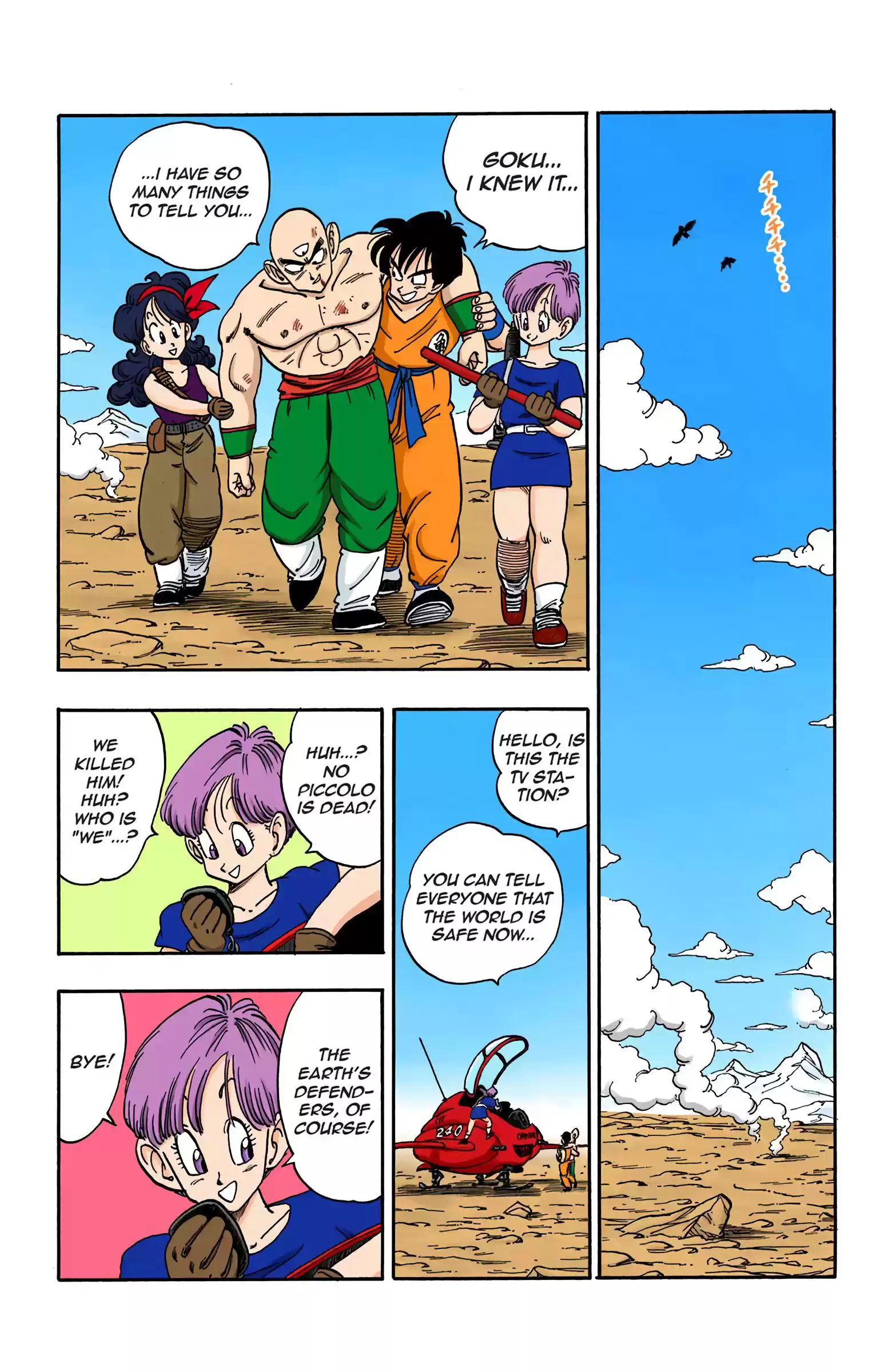 Dragon Ball - Full Color Edition Vol.14 Chapter 161: The Fist Of Son Goku