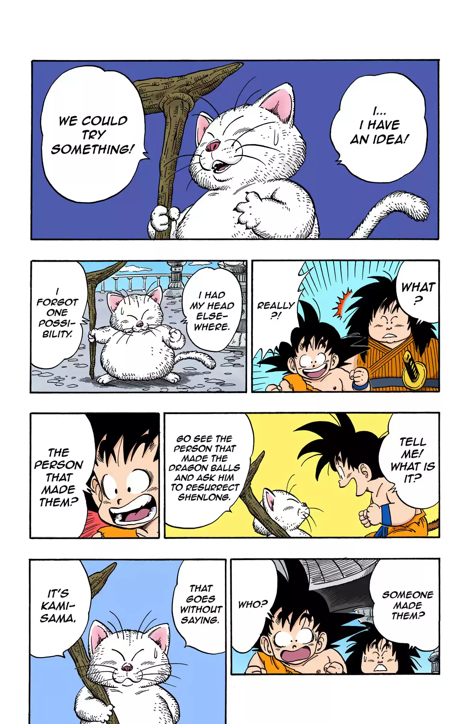 Dragon Ball - Full Color Edition Vol.14 Chapter 162: The Nyoi-Bō's Secret