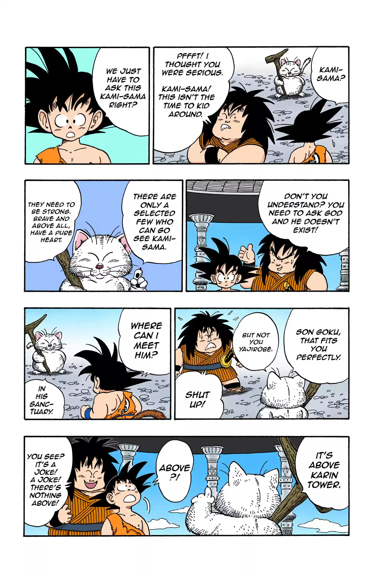 Dragon Ball - Full Color Edition Vol.14 Chapter 162: The Nyoi-Bō's Secret