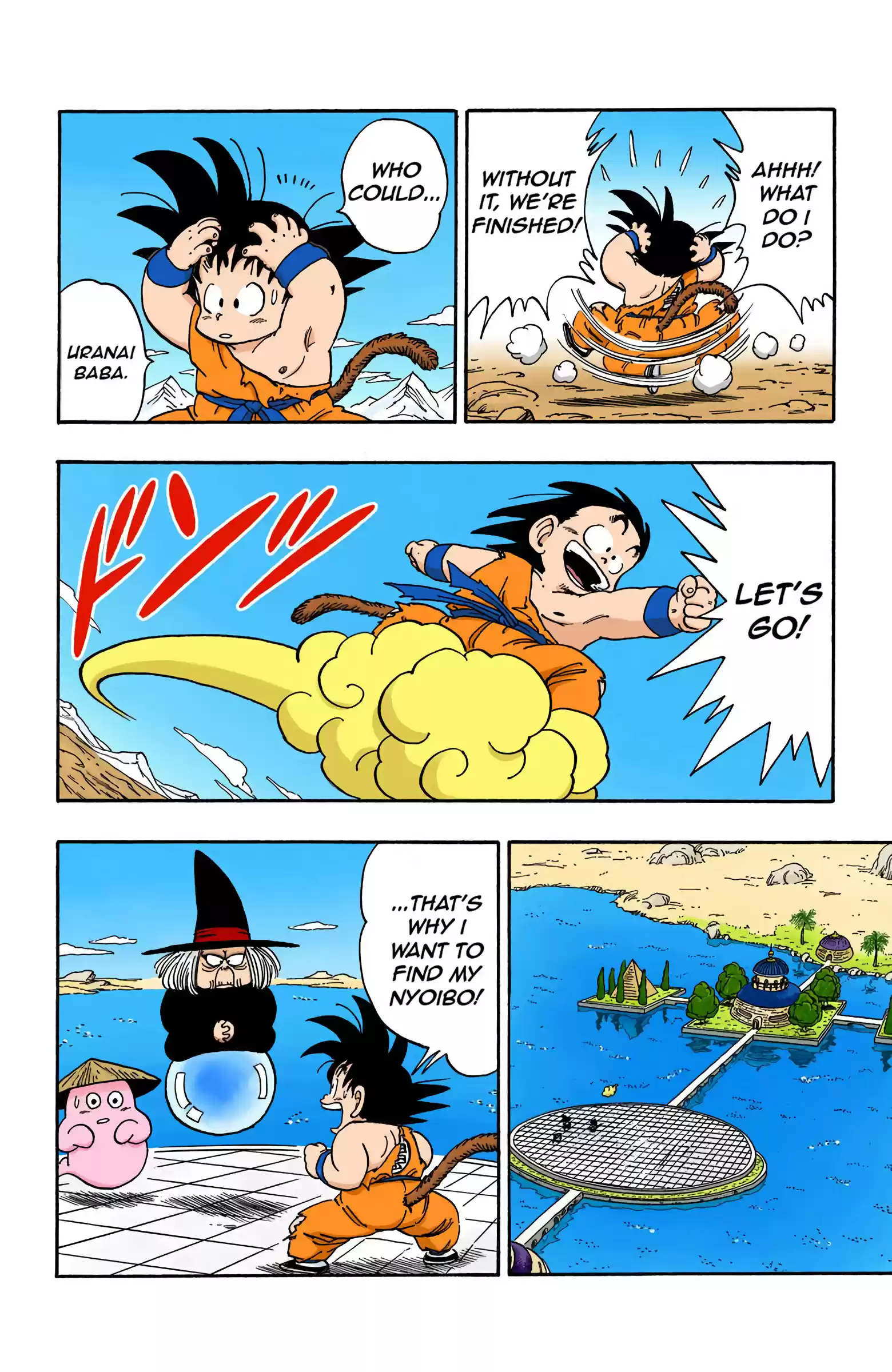 Dragon Ball - Full Color Edition Vol.14 Chapter 162: The Nyoi-Bō's Secret