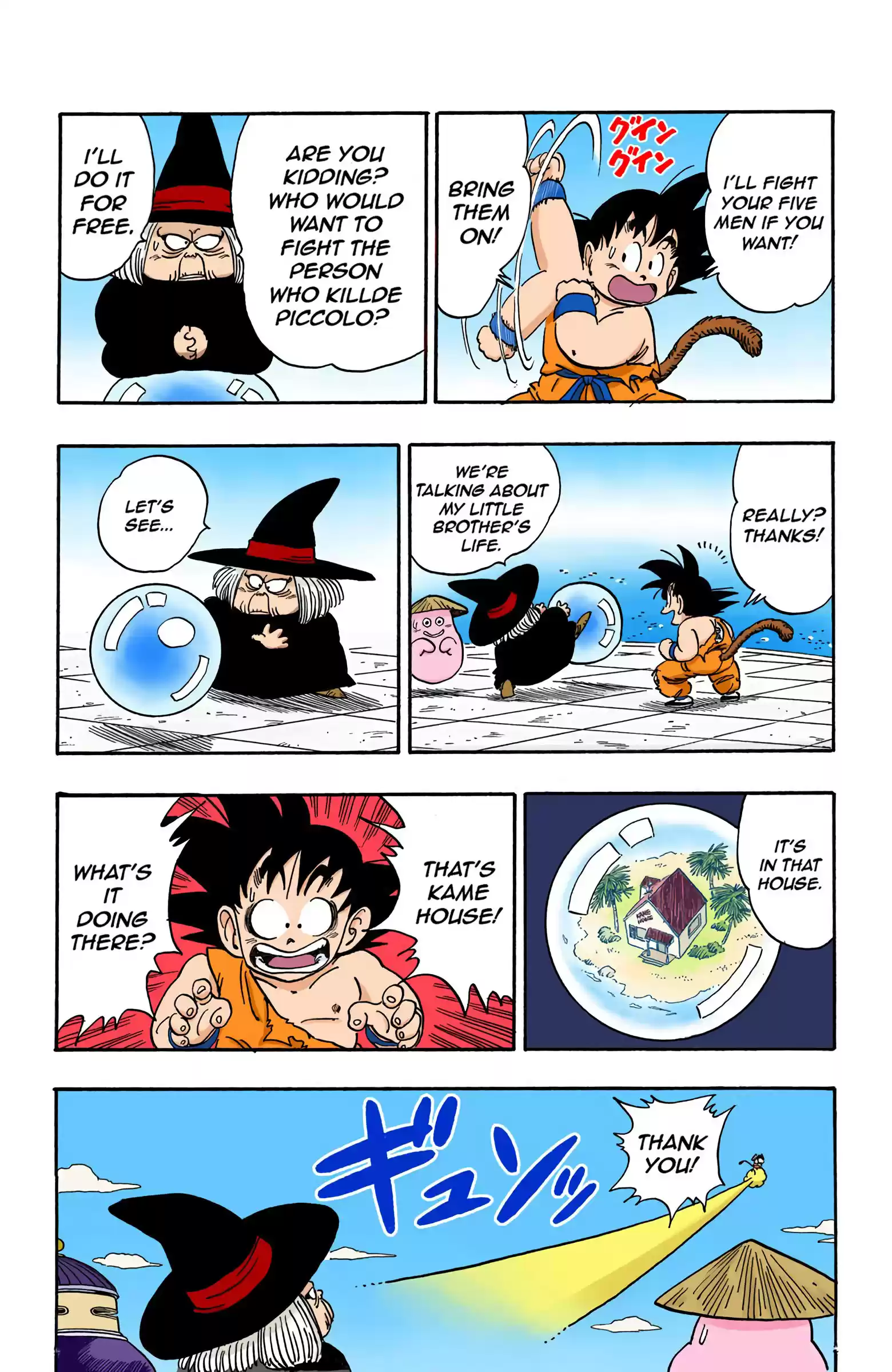 Dragon Ball - Full Color Edition Vol.14 Chapter 162: The Nyoi-Bō's Secret