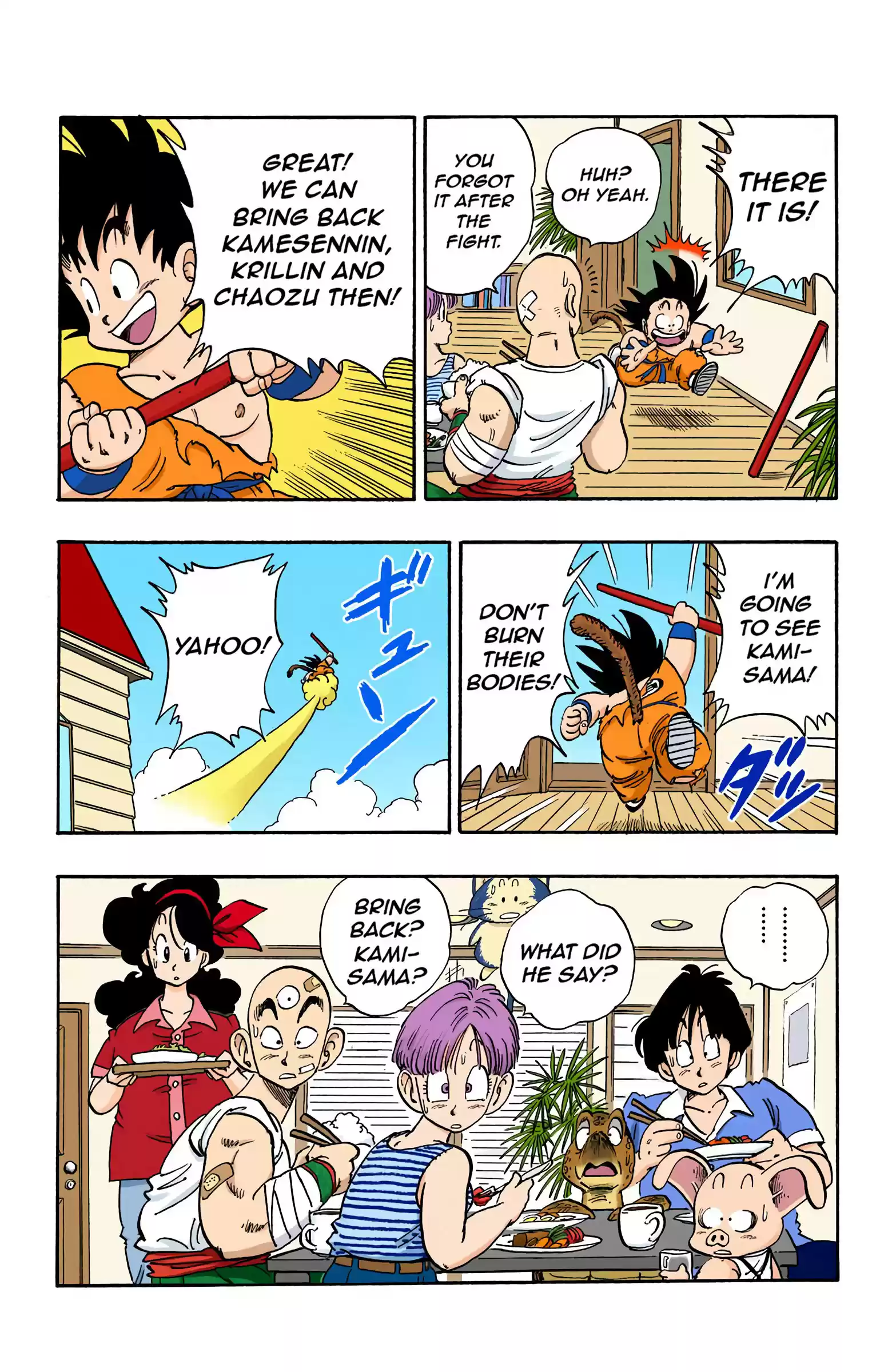 Dragon Ball - Full Color Edition Vol.14 Chapter 162: The Nyoi-Bō's Secret