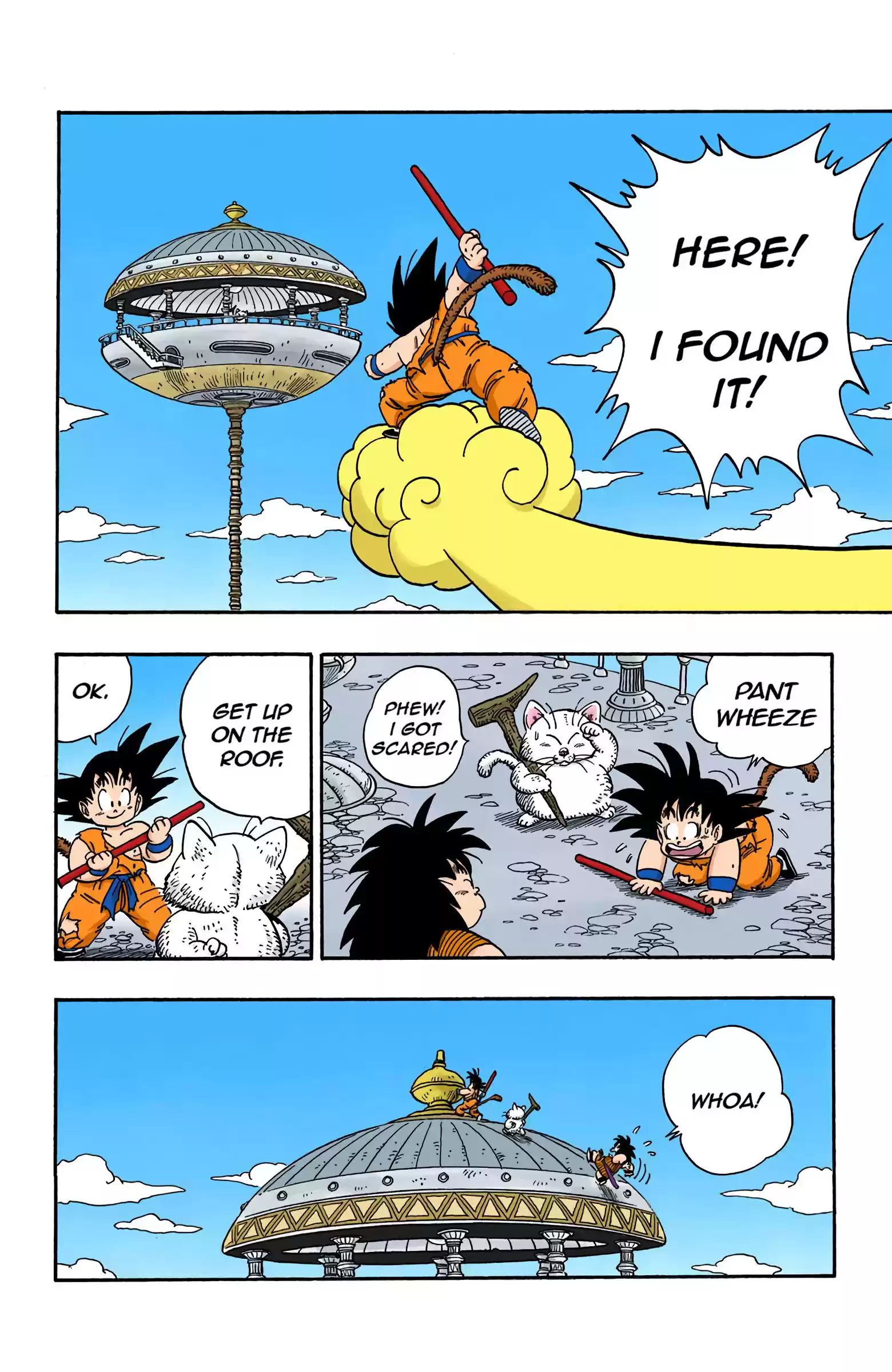 Dragon Ball - Full Color Edition Vol.14 Chapter 162: The Nyoi-Bō's Secret