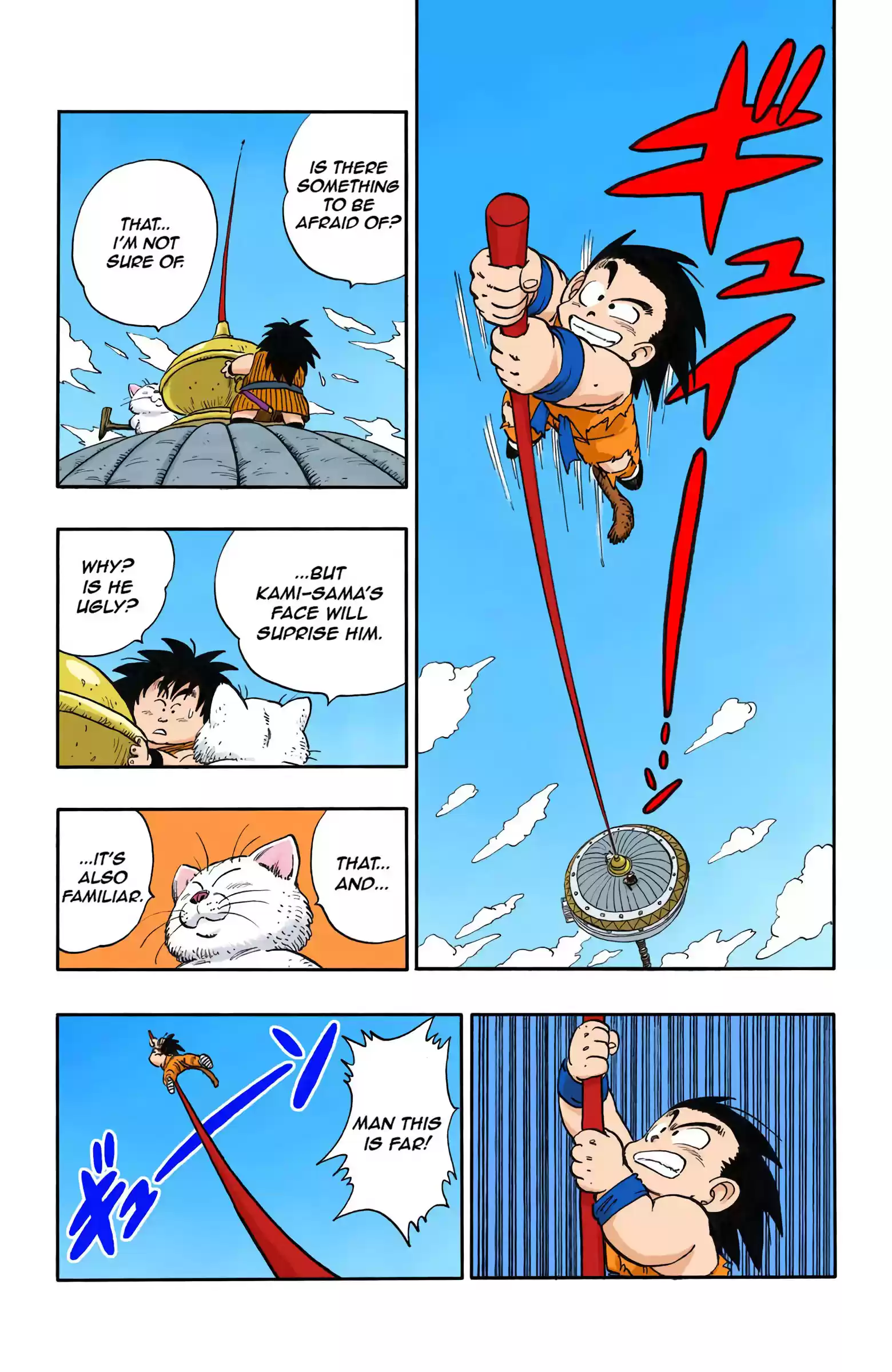 Dragon Ball - Full Color Edition Vol.14 Chapter 163: The Heaven Of Kami-Sama