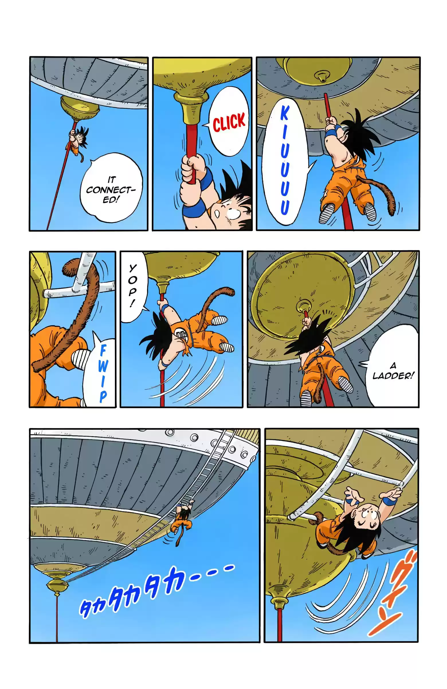 Dragon Ball - Full Color Edition Vol.14 Chapter 163: The Heaven Of Kami-Sama