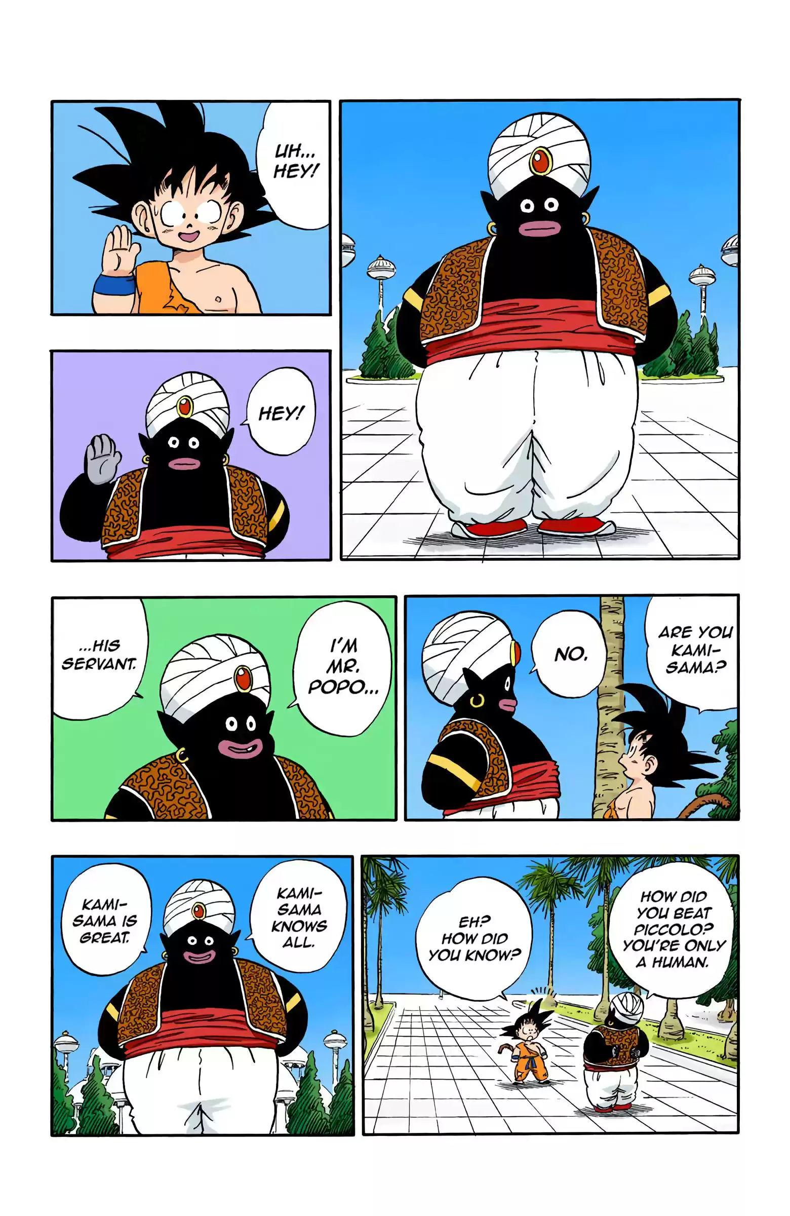Dragon Ball - Full Color Edition Vol.14 Chapter 163: The Heaven Of Kami-Sama