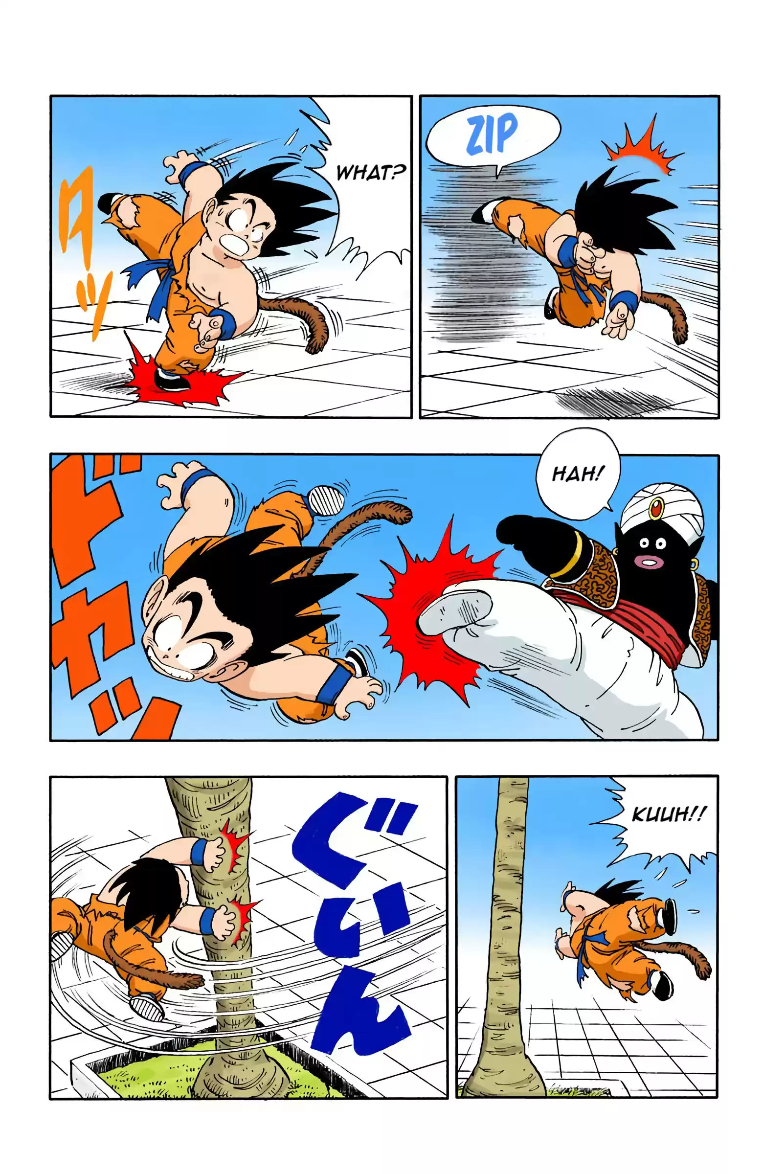Dragon Ball - Full Color Edition Vol.14 Chapter 163: The Heaven Of Kami-Sama