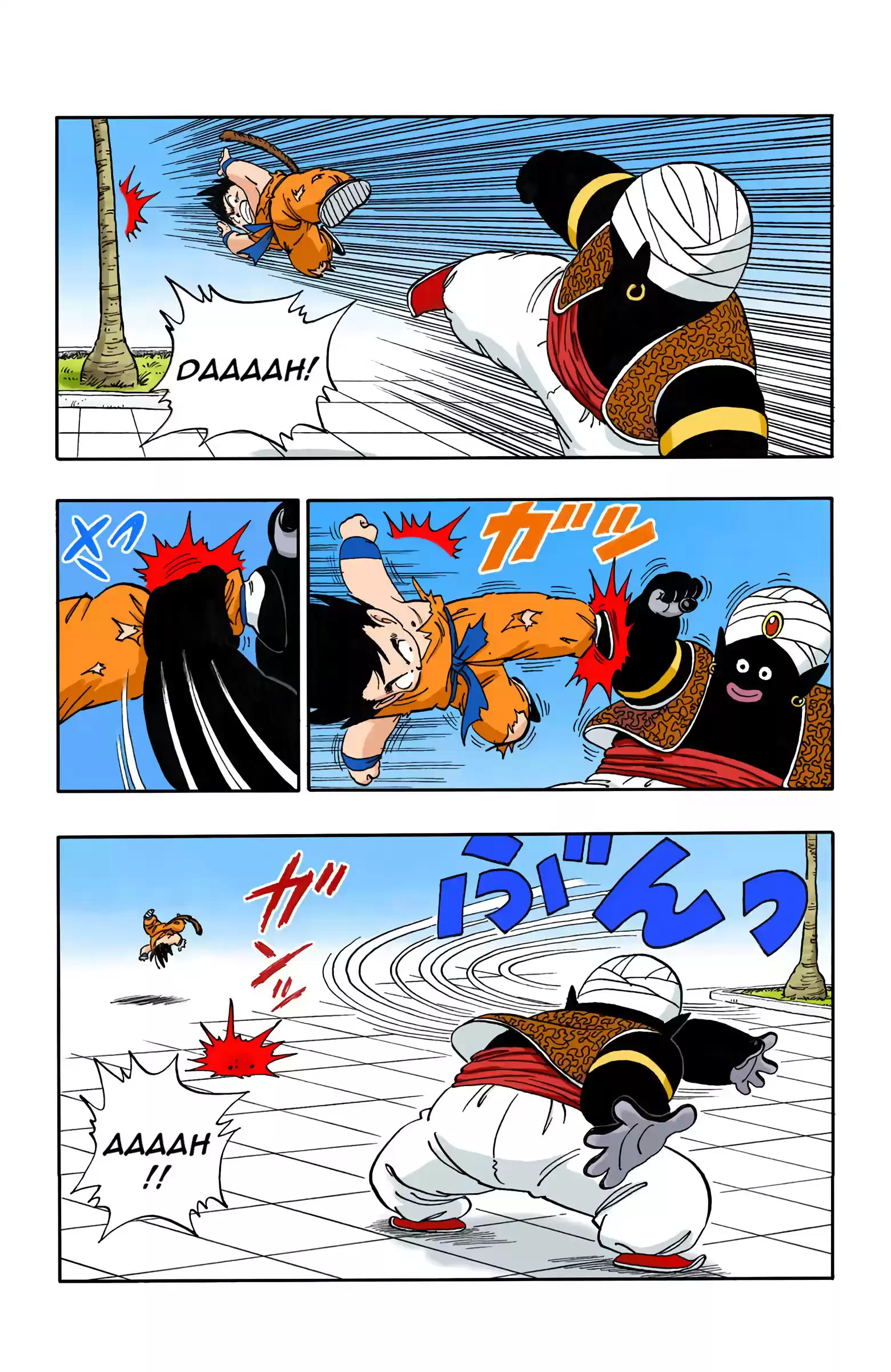 Dragon Ball - Full Color Edition Vol.14 Chapter 163: The Heaven Of Kami-Sama