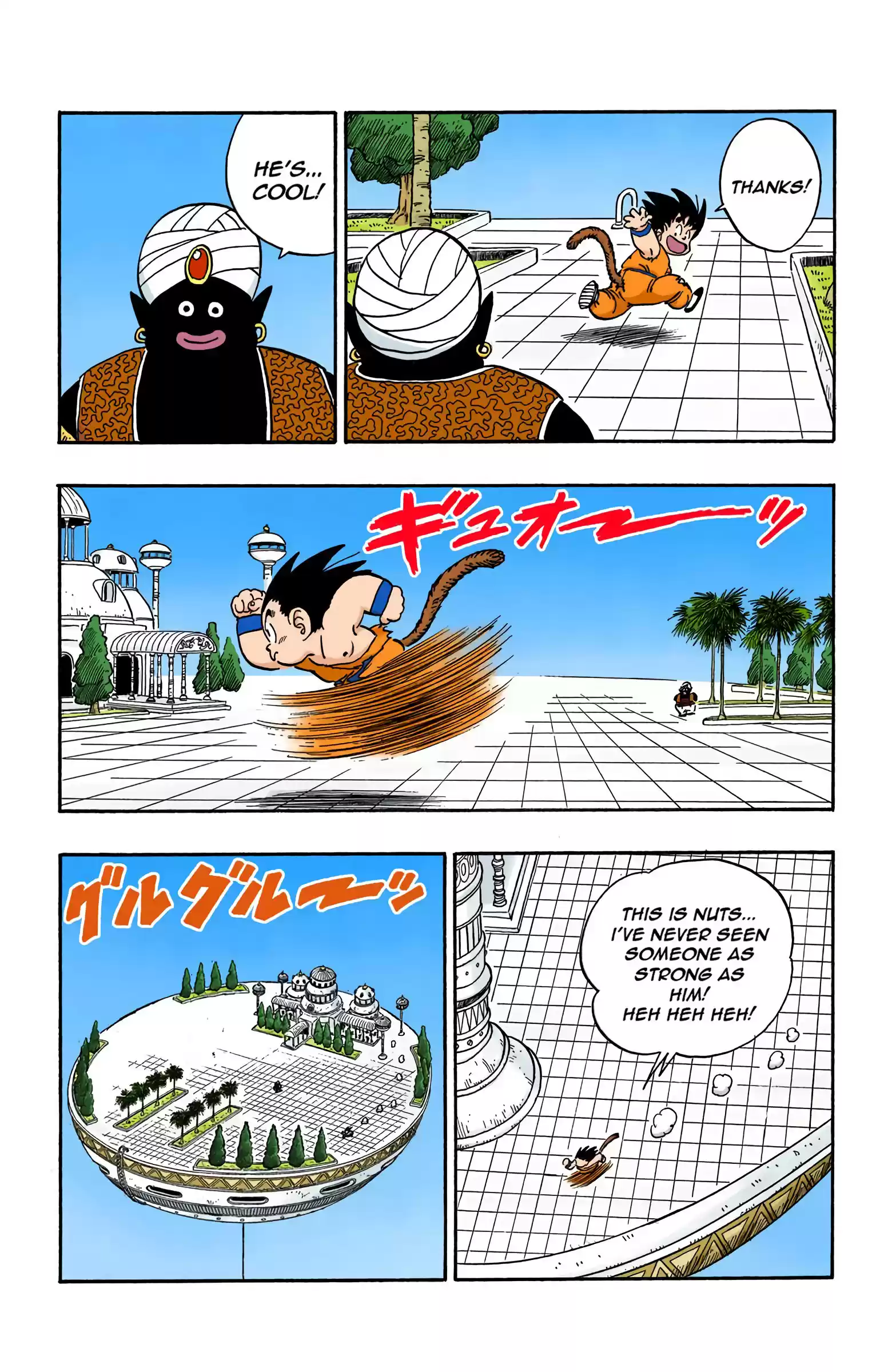 Dragon Ball - Full Color Edition Vol.14 Chapter 164: Enter God