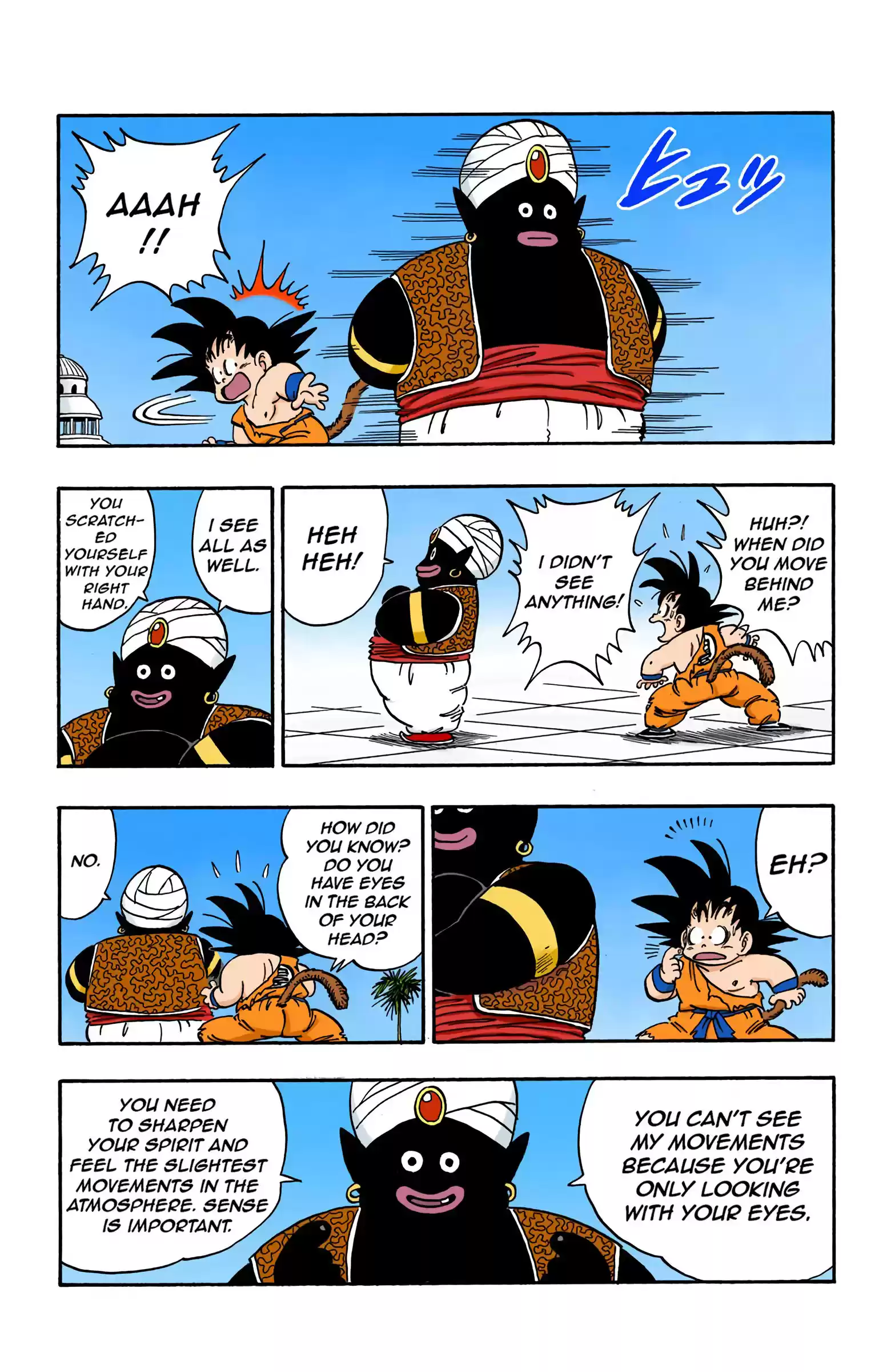 Dragon Ball - Full Color Edition Vol.14 Chapter 164: Enter God