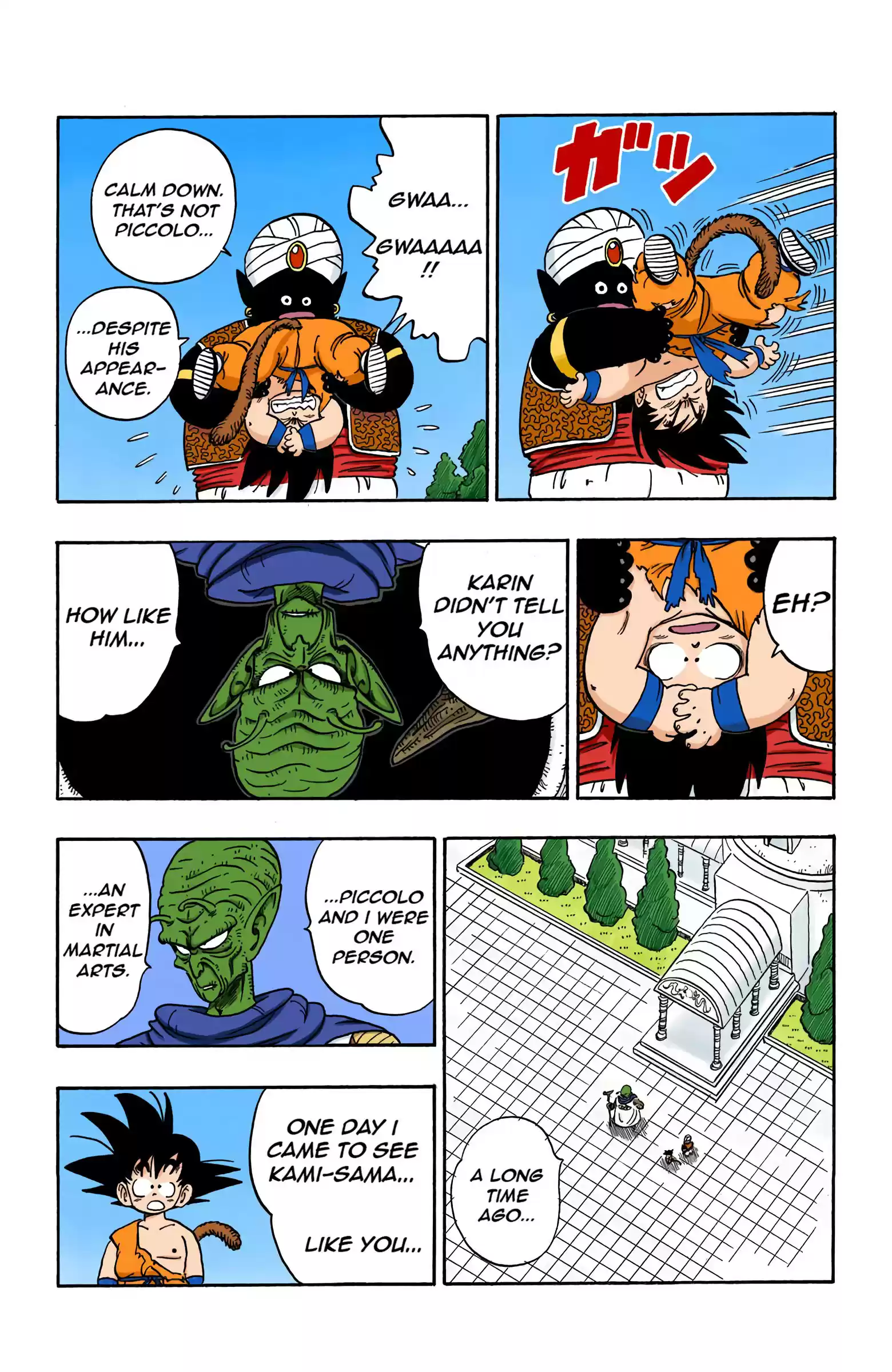 Dragon Ball - Full Color Edition Vol.14 Chapter 164: Enter God