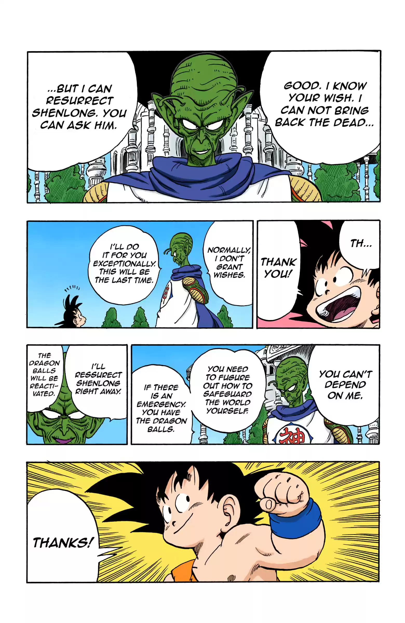 Dragon Ball - Full Color Edition Vol.14 Chapter 164: Enter God