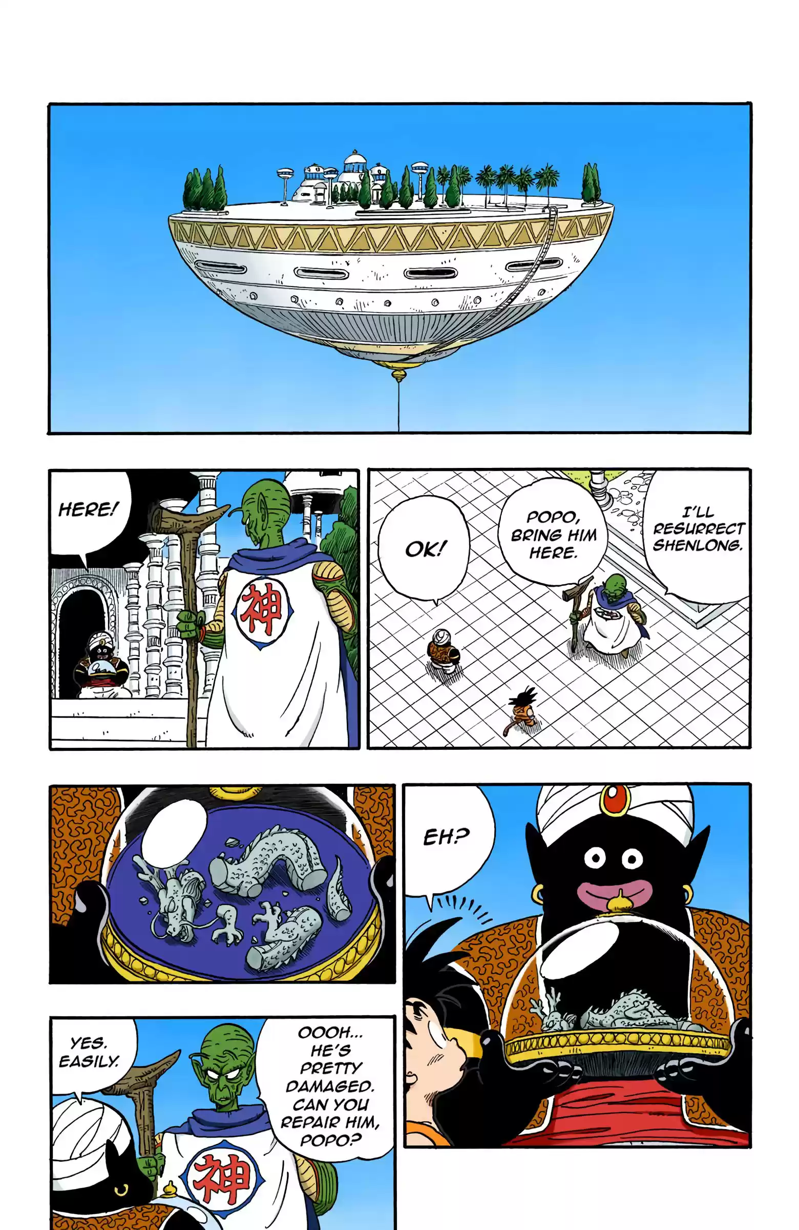 Dragon Ball - Full Color Edition Vol.14 Chapter 165: Shen Long Resurrected!