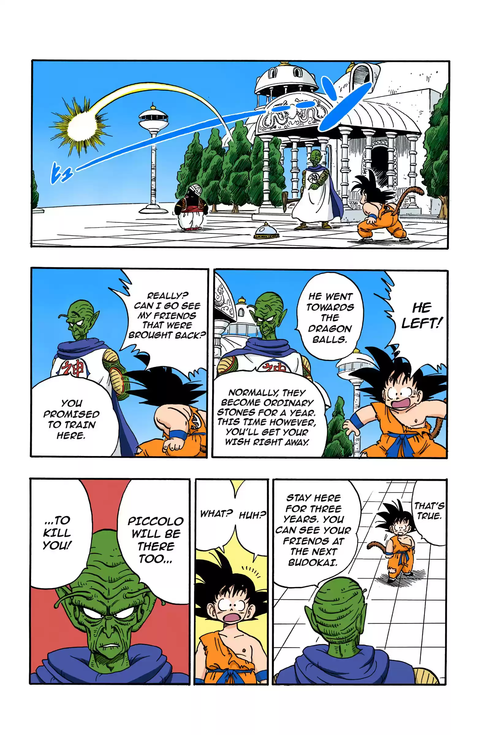 Dragon Ball - Full Color Edition Vol.14 Chapter 165: Shen Long Resurrected!