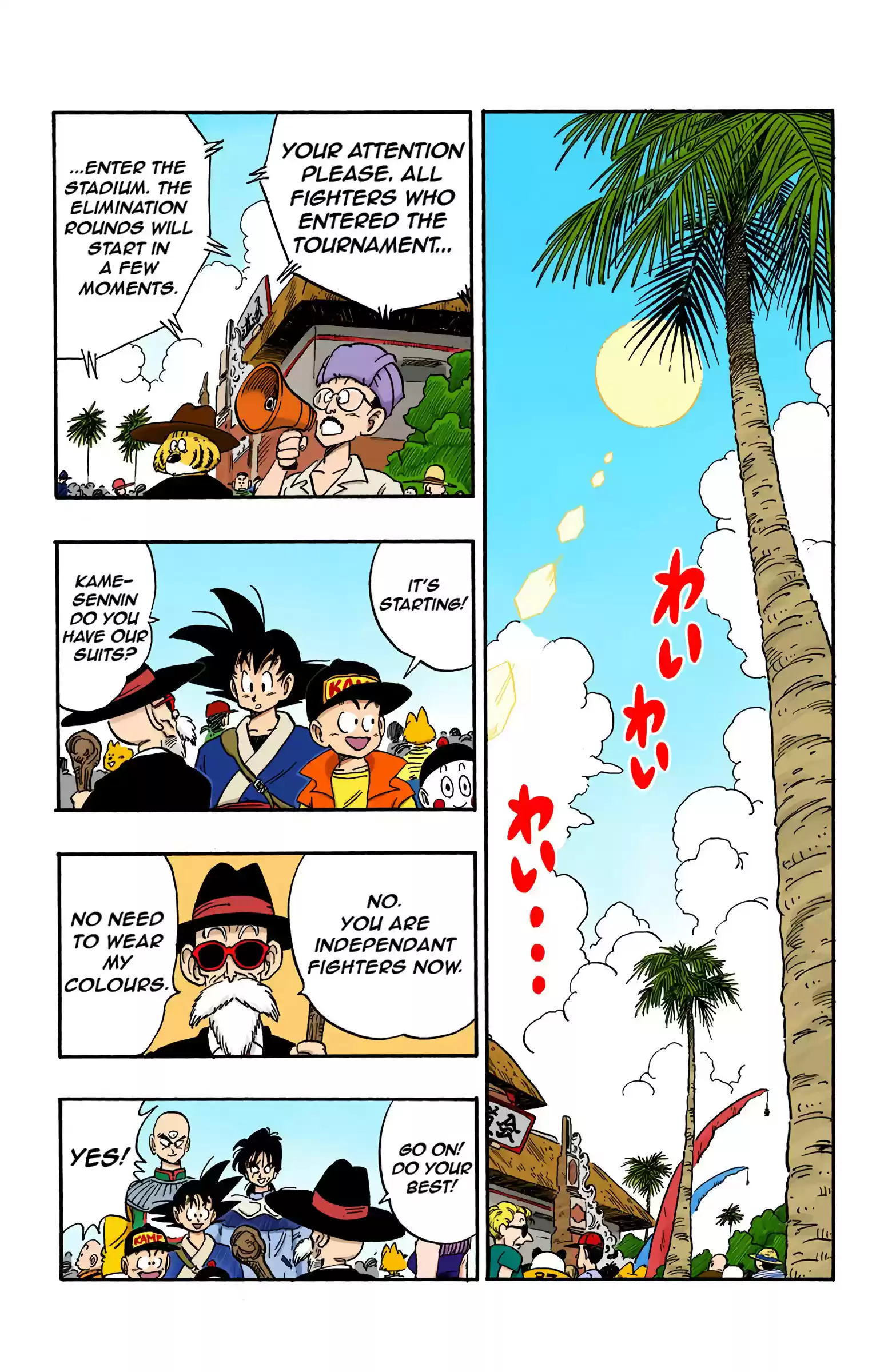 Dragon Ball - Full Color Edition Vol.14 Chapter 166: The Reunion