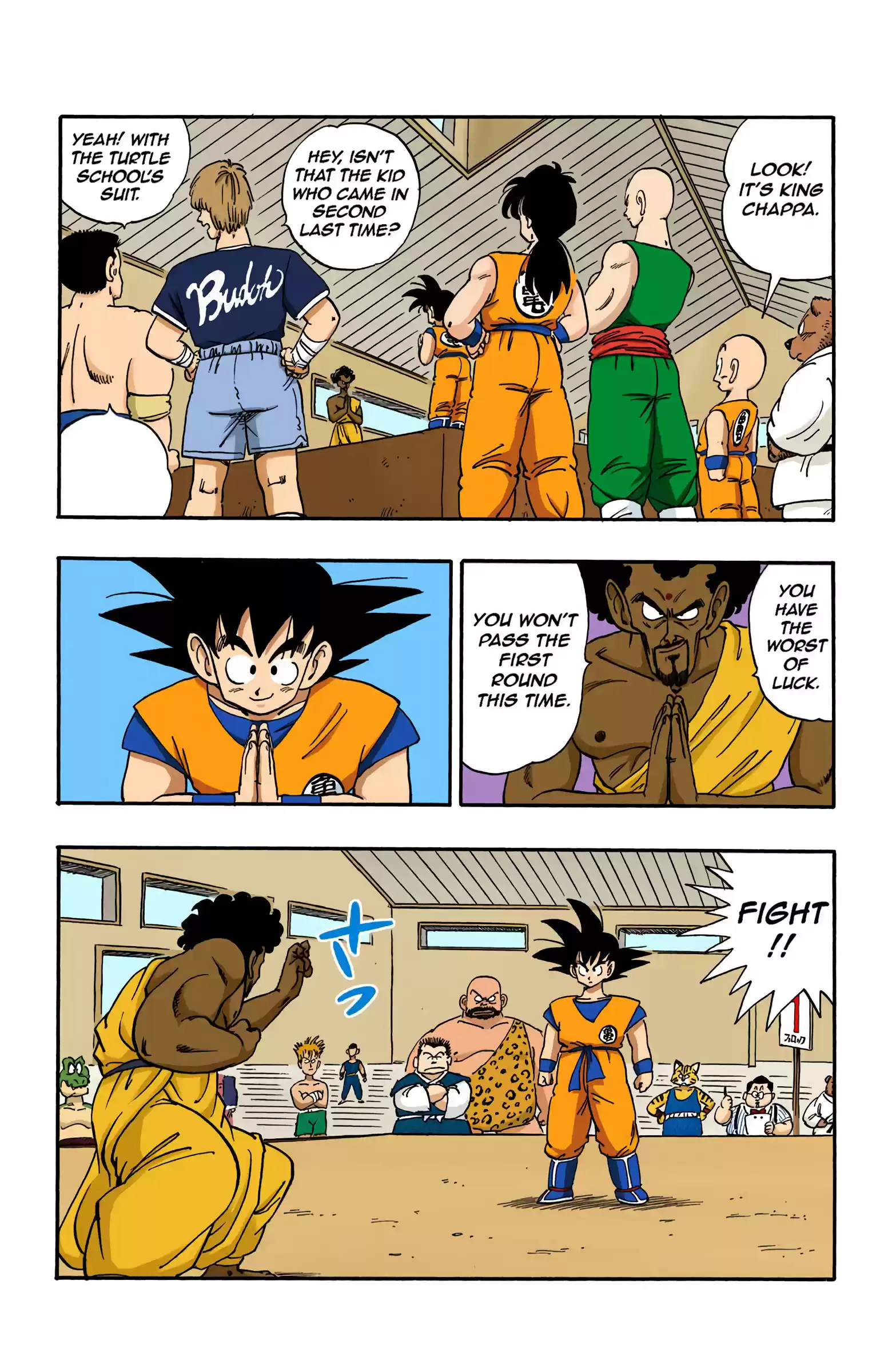 Dragon Ball - Full Color Edition Vol.14 Chapter 167: New Challengers